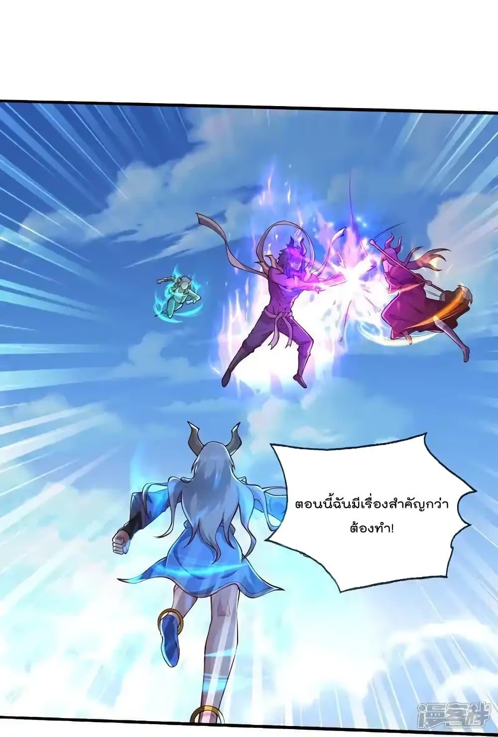 Manga-lc-com อ่านมังงะ อ่านการ์ตูน ออนไลน์ ฟรี I’mTheGreatI ตอนที่ 1 2 3 4 5 6 7 8 9 10 11 12 13 14 ฟรี ไม่มีโฆษณา Manga-lc - อ่าน มังงะ อ่าน การ์ตูน ออนไลน์ อ่านมังงะ ฟรี