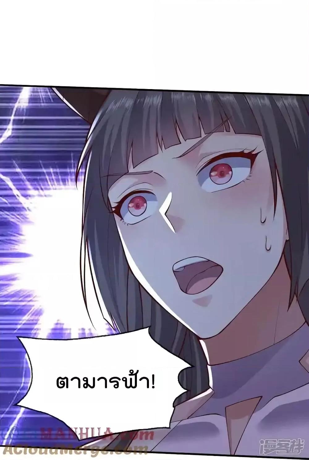 Manga-lc-com อ่านมังงะ อ่านการ์ตูน ออนไลน์ ฟรี I’mTheGreatI ตอนที่ 1 2 3 4 5 6 7 8 9 10 11 12 13 14 ฟรี ไม่มีโฆษณา Manga-lc - อ่าน มังงะ อ่าน การ์ตูน ออนไลน์ อ่านมังงะ ฟรี