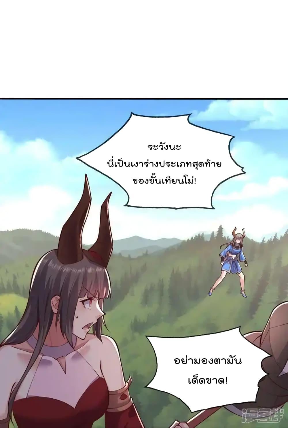 Manga-lc-com อ่านมังงะ อ่านการ์ตูน ออนไลน์ ฟรี I’mTheGreatI ตอนที่ 1 2 3 4 5 6 7 8 9 10 11 12 13 14 ฟรี ไม่มีโฆษณา Manga-lc - อ่าน มังงะ อ่าน การ์ตูน ออนไลน์ อ่านมังงะ ฟรี