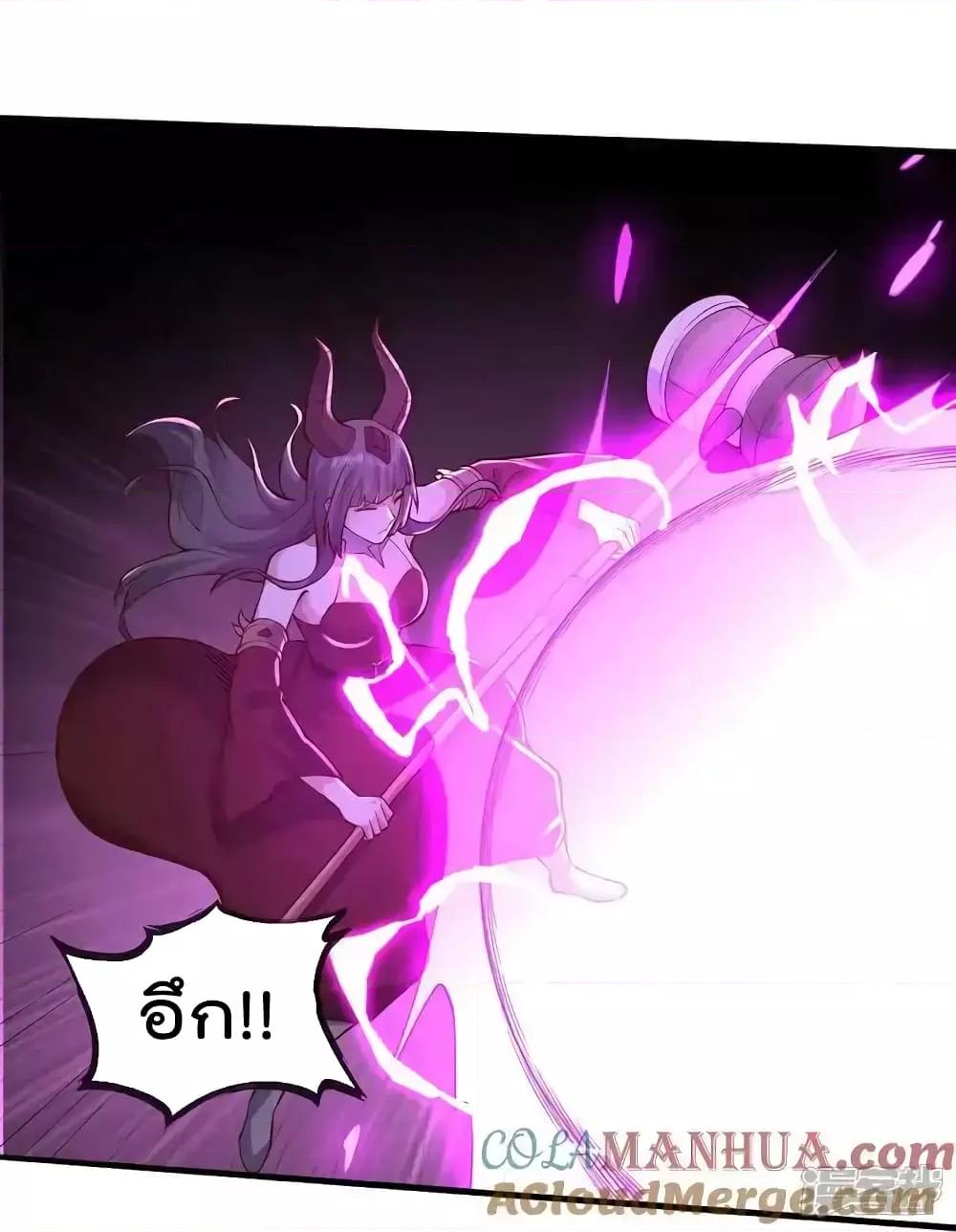 Manga-lc-com อ่านมังงะ อ่านการ์ตูน ออนไลน์ ฟรี I’mTheGreatI ตอนที่ 1 2 3 4 5 6 7 8 9 10 11 12 13 14 ฟรี ไม่มีโฆษณา Manga-lc - อ่าน มังงะ อ่าน การ์ตูน ออนไลน์ อ่านมังงะ ฟรี