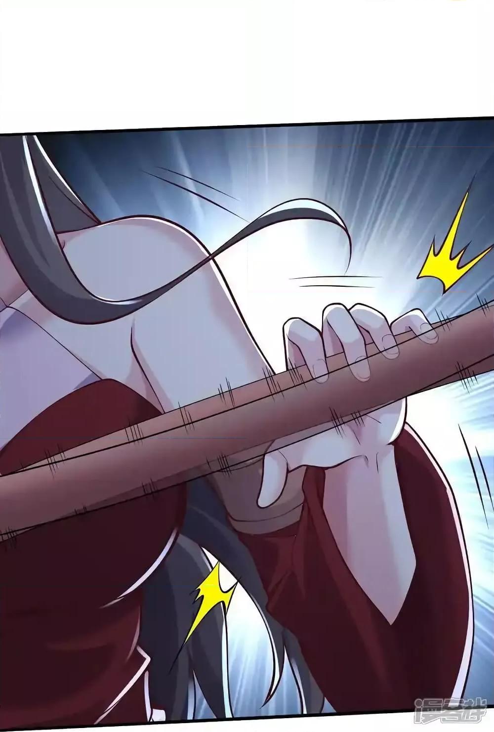 Manga-lc-com อ่านมังงะ อ่านการ์ตูน ออนไลน์ ฟรี I’mTheGreatI ตอนที่ 1 2 3 4 5 6 7 8 9 10 11 12 13 14 ฟรี ไม่มีโฆษณา Manga-lc - อ่าน มังงะ อ่าน การ์ตูน ออนไลน์ อ่านมังงะ ฟรี