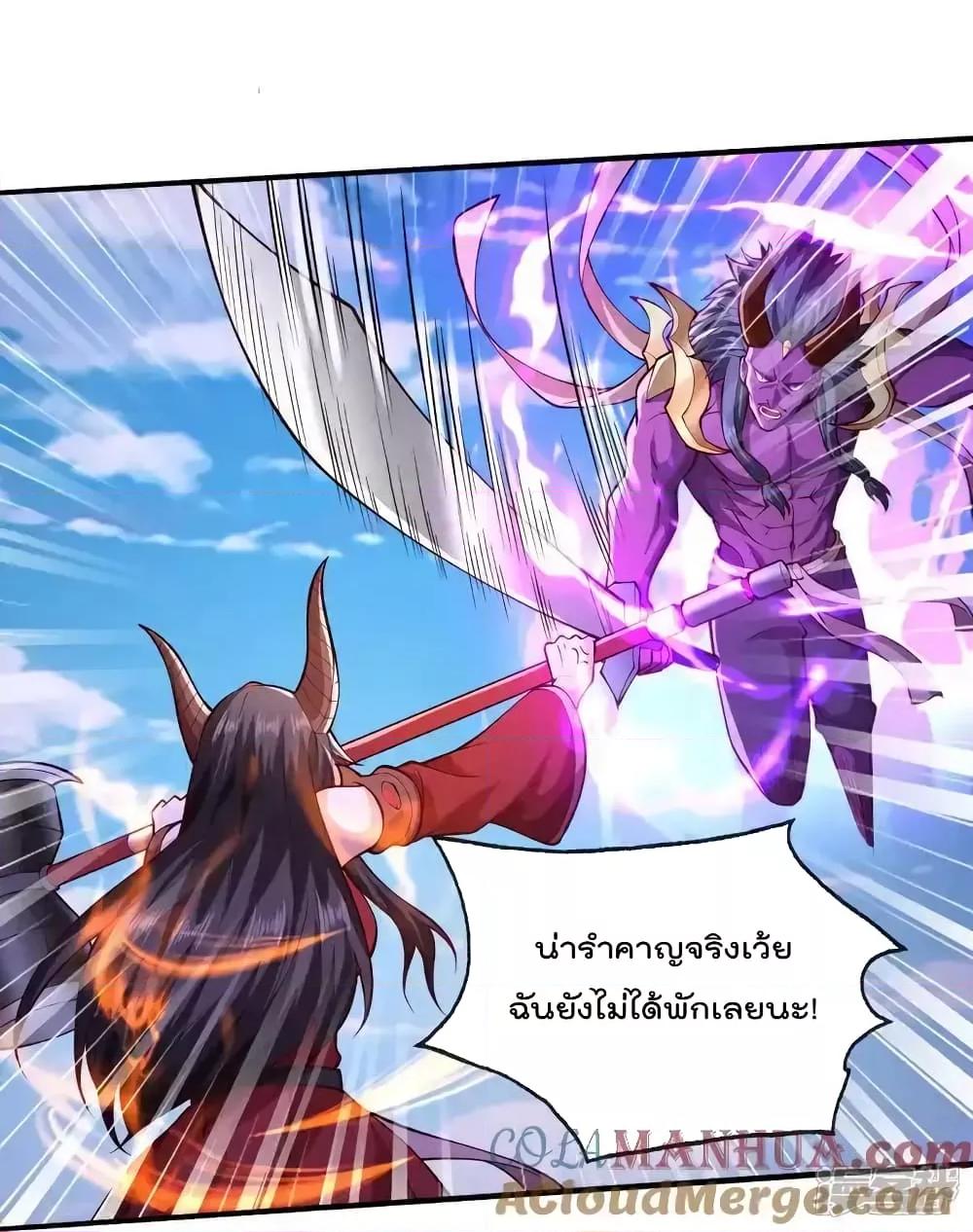 Manga-lc-com อ่านมังงะ อ่านการ์ตูน ออนไลน์ ฟรี I’mTheGreatI ตอนที่ 1 2 3 4 5 6 7 8 9 10 11 12 13 14 ฟรี ไม่มีโฆษณา Manga-lc - อ่าน มังงะ อ่าน การ์ตูน ออนไลน์ อ่านมังงะ ฟรี