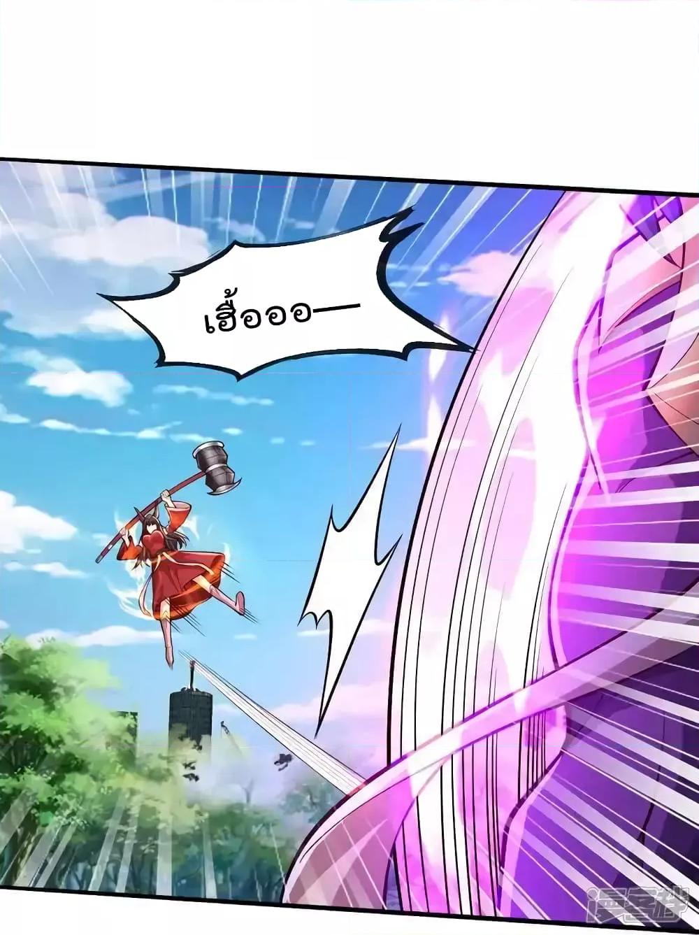 Manga-lc-com อ่านมังงะ อ่านการ์ตูน ออนไลน์ ฟรี I’mTheGreatI ตอนที่ 1 2 3 4 5 6 7 8 9 10 11 12 13 14 ฟรี ไม่มีโฆษณา Manga-lc - อ่าน มังงะ อ่าน การ์ตูน ออนไลน์ อ่านมังงะ ฟรี