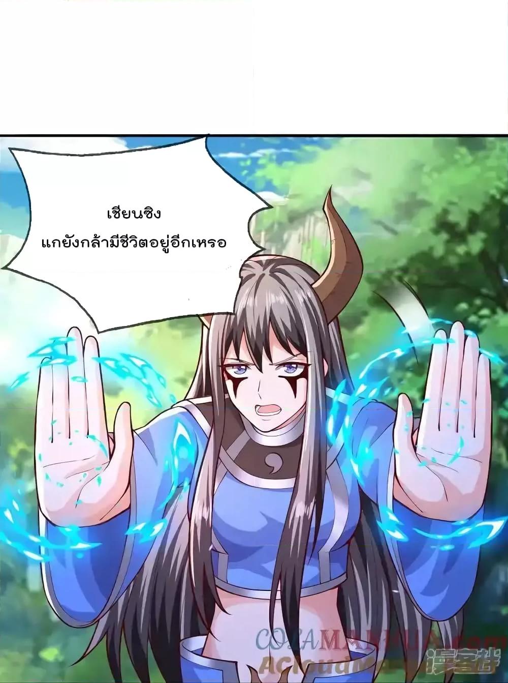 Manga-lc-com อ่านมังงะ อ่านการ์ตูน ออนไลน์ ฟรี I’mTheGreatI ตอนที่ 1 2 3 4 5 6 7 8 9 10 11 12 13 14 ฟรี ไม่มีโฆษณา Manga-lc - อ่าน มังงะ อ่าน การ์ตูน ออนไลน์ อ่านมังงะ ฟรี