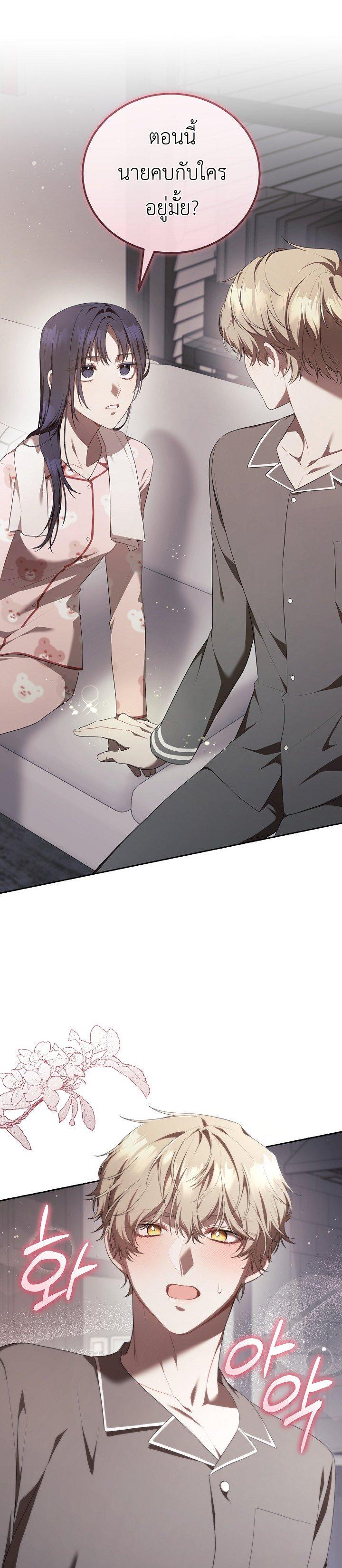 Manga-lc-com อ่านมังงะ อ่านการ์ตูน ออนไลน์ ฟรี S-Class Self-Employed Person ตอนที่ 1 2 3 4 5 6 7 8 9 10 11 12 13 14 ฟรี ไม่มีโฆษณา Manga-lc - อ่าน มังงะ อ่าน การ์ตูน ออนไลน์ อ่านมังงะ ฟรี