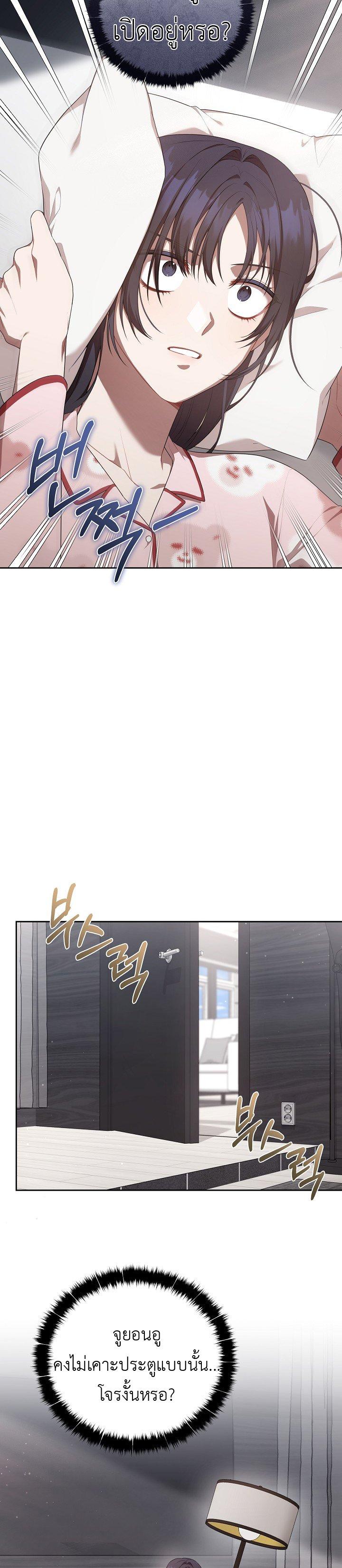 Manga-lc-com อ่านมังงะ อ่านการ์ตูน ออนไลน์ ฟรี S-Class Self-Employed Person ตอนที่ 1 2 3 4 5 6 7 8 9 10 11 12 13 14 ฟรี ไม่มีโฆษณา Manga-lc - อ่าน มังงะ อ่าน การ์ตูน ออนไลน์ อ่านมังงะ ฟรี