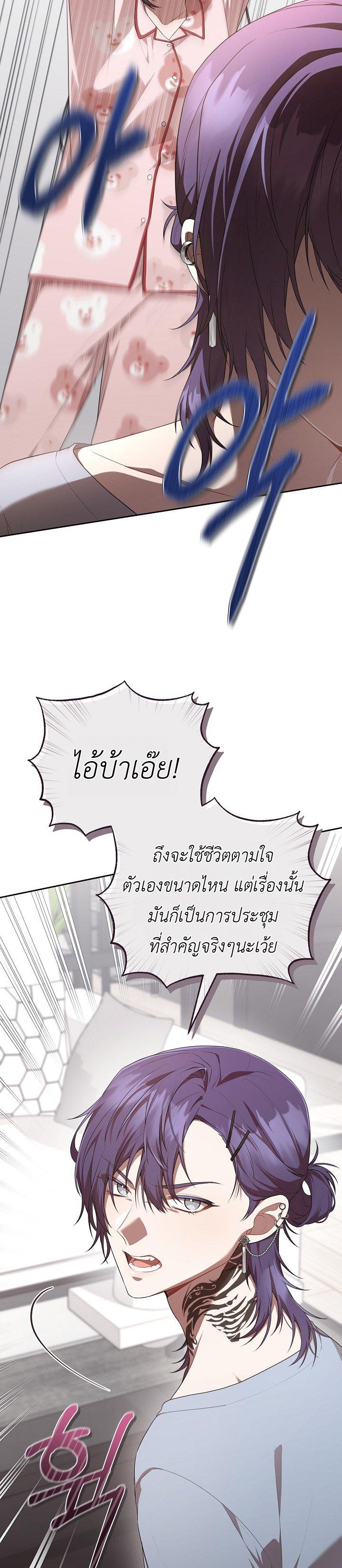 Manga-lc-com อ่านมังงะ อ่านการ์ตูน ออนไลน์ ฟรี S-Class Self-Employed Person ตอนที่ 1 2 3 4 5 6 7 8 9 10 11 12 13 14 ฟรี ไม่มีโฆษณา Manga-lc - อ่าน มังงะ อ่าน การ์ตูน ออนไลน์ อ่านมังงะ ฟรี