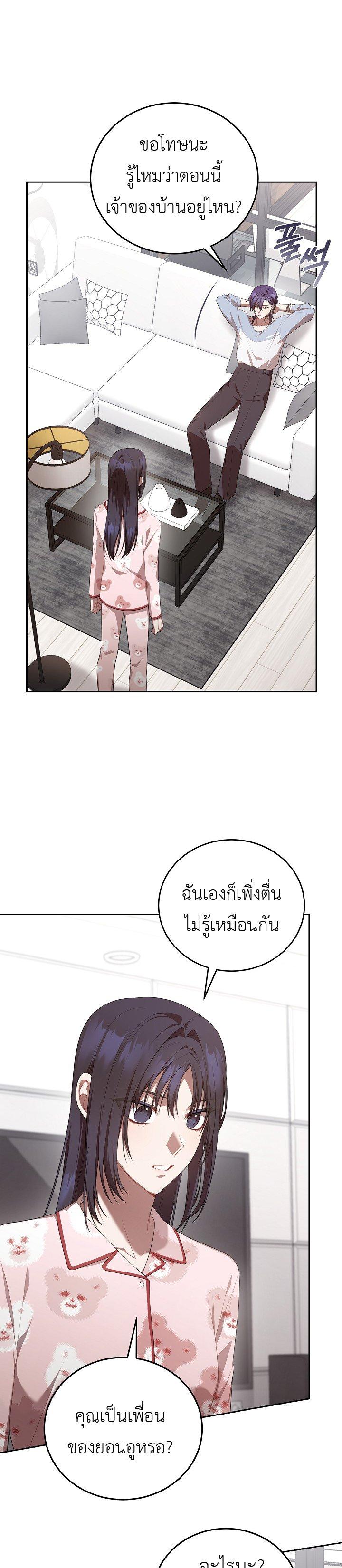 Manga-lc-com อ่านมังงะ อ่านการ์ตูน ออนไลน์ ฟรี S-Class Self-Employed Person ตอนที่ 1 2 3 4 5 6 7 8 9 10 11 12 13 14 ฟรี ไม่มีโฆษณา Manga-lc - อ่าน มังงะ อ่าน การ์ตูน ออนไลน์ อ่านมังงะ ฟรี