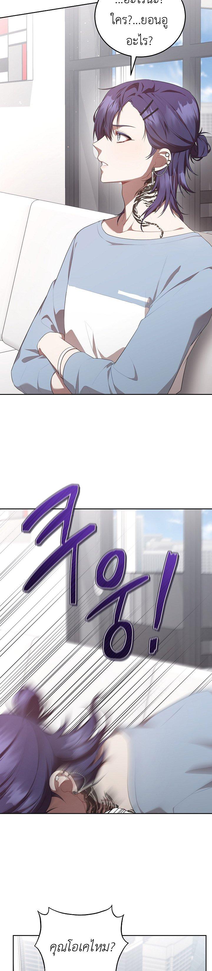 Manga-lc-com อ่านมังงะ อ่านการ์ตูน ออนไลน์ ฟรี S-Class Self-Employed Person ตอนที่ 1 2 3 4 5 6 7 8 9 10 11 12 13 14 ฟรี ไม่มีโฆษณา Manga-lc - อ่าน มังงะ อ่าน การ์ตูน ออนไลน์ อ่านมังงะ ฟรี