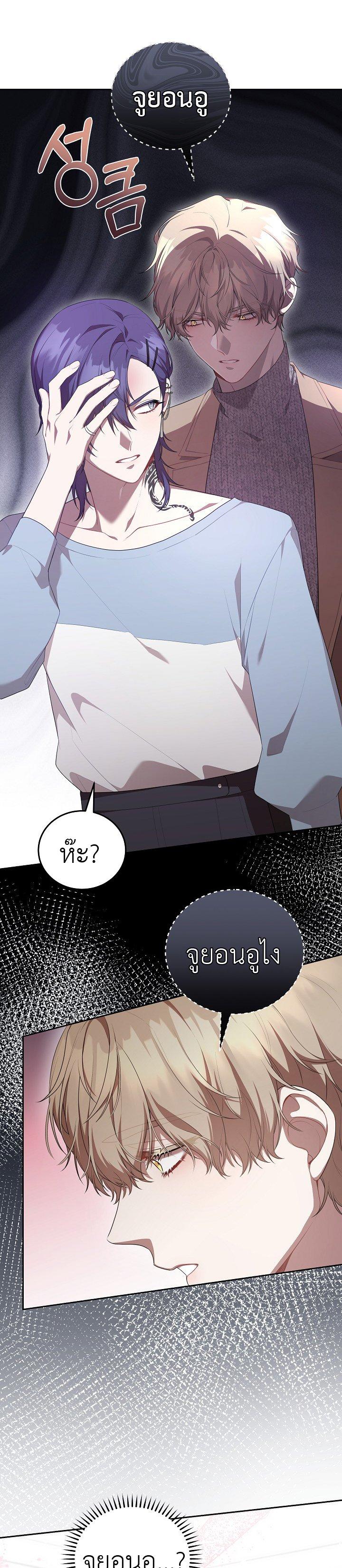 Manga-lc-com อ่านมังงะ อ่านการ์ตูน ออนไลน์ ฟรี S-Class Self-Employed Person ตอนที่ 1 2 3 4 5 6 7 8 9 10 11 12 13 14 ฟรี ไม่มีโฆษณา Manga-lc - อ่าน มังงะ อ่าน การ์ตูน ออนไลน์ อ่านมังงะ ฟรี