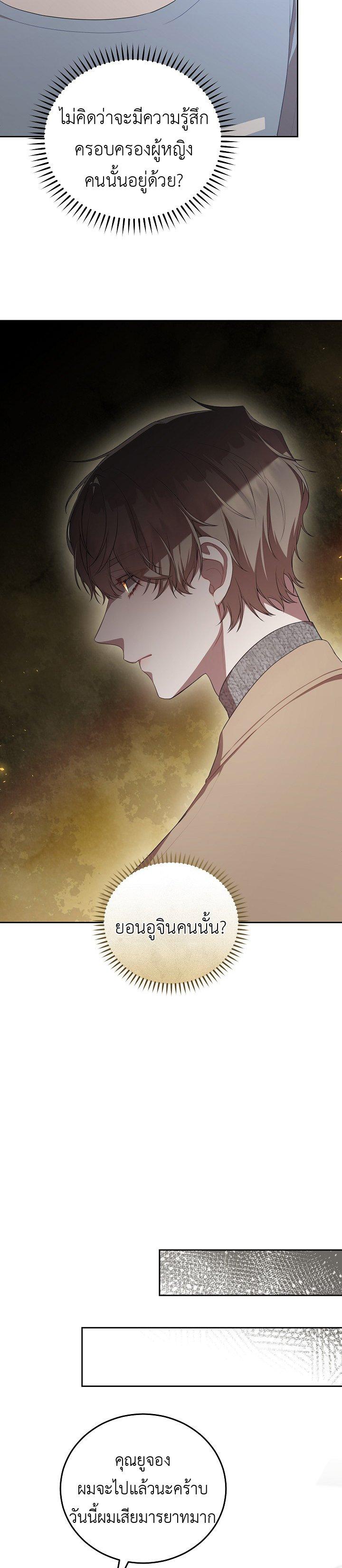 Manga-lc-com อ่านมังงะ อ่านการ์ตูน ออนไลน์ ฟรี S-Class Self-Employed Person ตอนที่ 1 2 3 4 5 6 7 8 9 10 11 12 13 14 ฟรี ไม่มีโฆษณา Manga-lc - อ่าน มังงะ อ่าน การ์ตูน ออนไลน์ อ่านมังงะ ฟรี