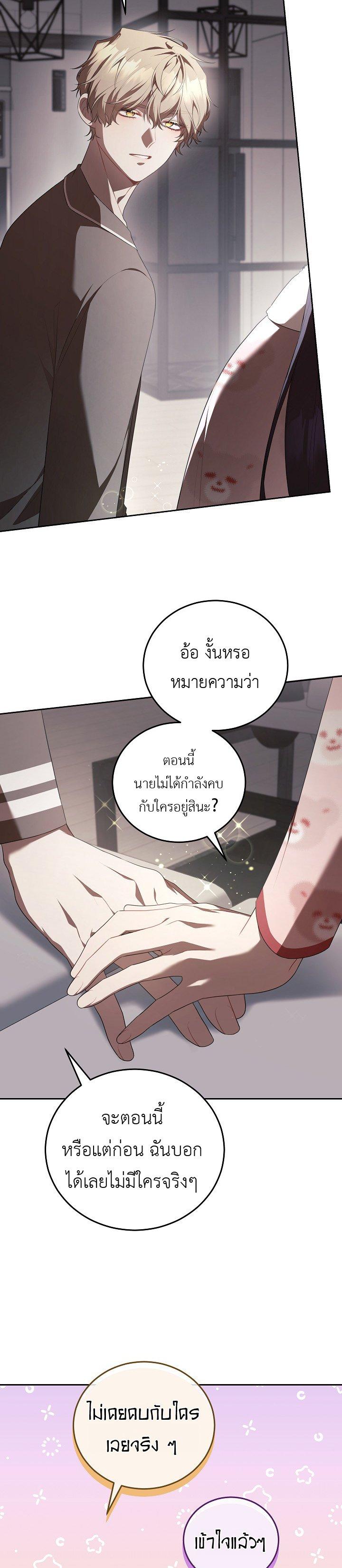 Manga-lc-com อ่านมังงะ อ่านการ์ตูน ออนไลน์ ฟรี S-Class Self-Employed Person ตอนที่ 1 2 3 4 5 6 7 8 9 10 11 12 13 14 ฟรี ไม่มีโฆษณา Manga-lc - อ่าน มังงะ อ่าน การ์ตูน ออนไลน์ อ่านมังงะ ฟรี
