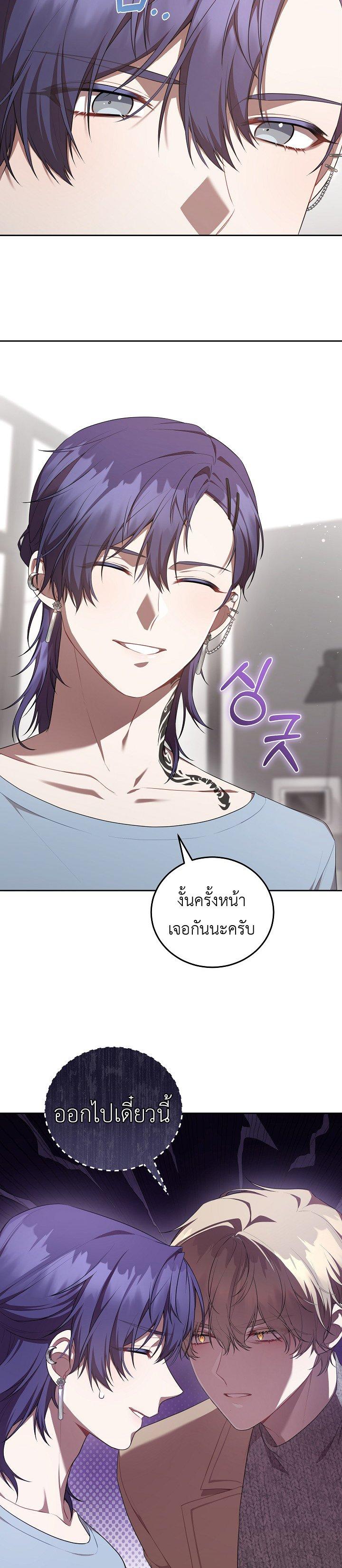 Manga-lc-com อ่านมังงะ อ่านการ์ตูน ออนไลน์ ฟรี S-Class Self-Employed Person ตอนที่ 1 2 3 4 5 6 7 8 9 10 11 12 13 14 ฟรี ไม่มีโฆษณา Manga-lc - อ่าน มังงะ อ่าน การ์ตูน ออนไลน์ อ่านมังงะ ฟรี