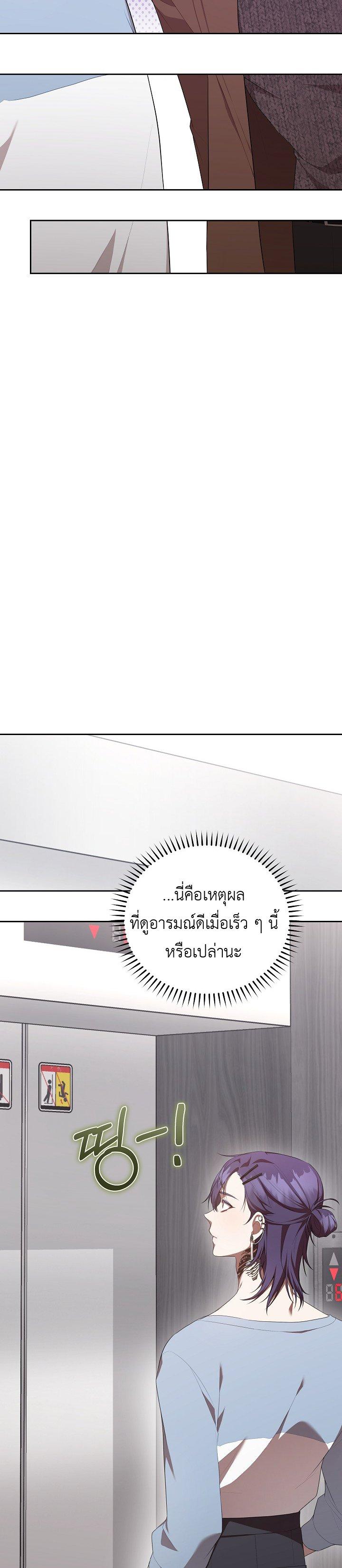 Manga-lc-com อ่านมังงะ อ่านการ์ตูน ออนไลน์ ฟรี S-Class Self-Employed Person ตอนที่ 1 2 3 4 5 6 7 8 9 10 11 12 13 14 ฟรี ไม่มีโฆษณา Manga-lc - อ่าน มังงะ อ่าน การ์ตูน ออนไลน์ อ่านมังงะ ฟรี