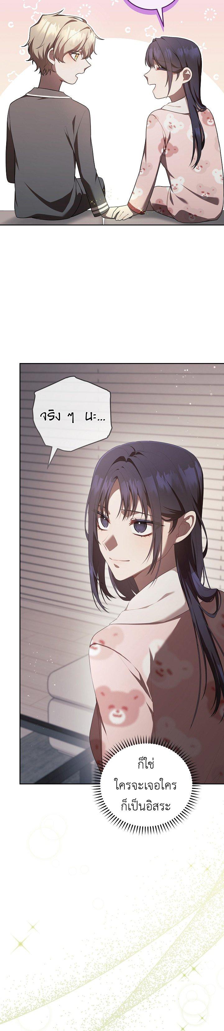 Manga-lc-com อ่านมังงะ อ่านการ์ตูน ออนไลน์ ฟรี S-Class Self-Employed Person ตอนที่ 1 2 3 4 5 6 7 8 9 10 11 12 13 14 ฟรี ไม่มีโฆษณา Manga-lc - อ่าน มังงะ อ่าน การ์ตูน ออนไลน์ อ่านมังงะ ฟรี