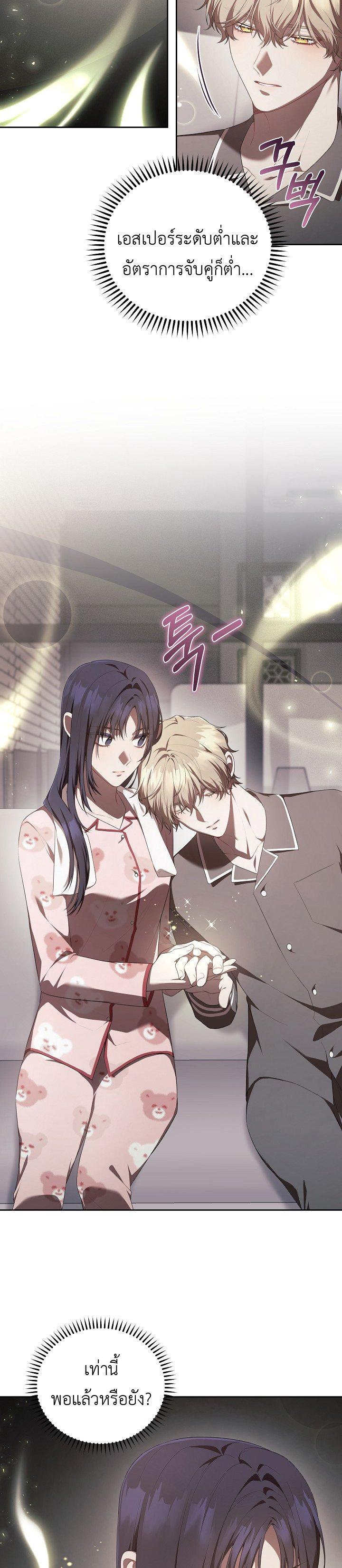 Manga-lc-com อ่านมังงะ อ่านการ์ตูน ออนไลน์ ฟรี S-Class Self-Employed Person ตอนที่ 1 2 3 4 5 6 7 8 9 10 11 12 13 14 ฟรี ไม่มีโฆษณา Manga-lc - อ่าน มังงะ อ่าน การ์ตูน ออนไลน์ อ่านมังงะ ฟรี