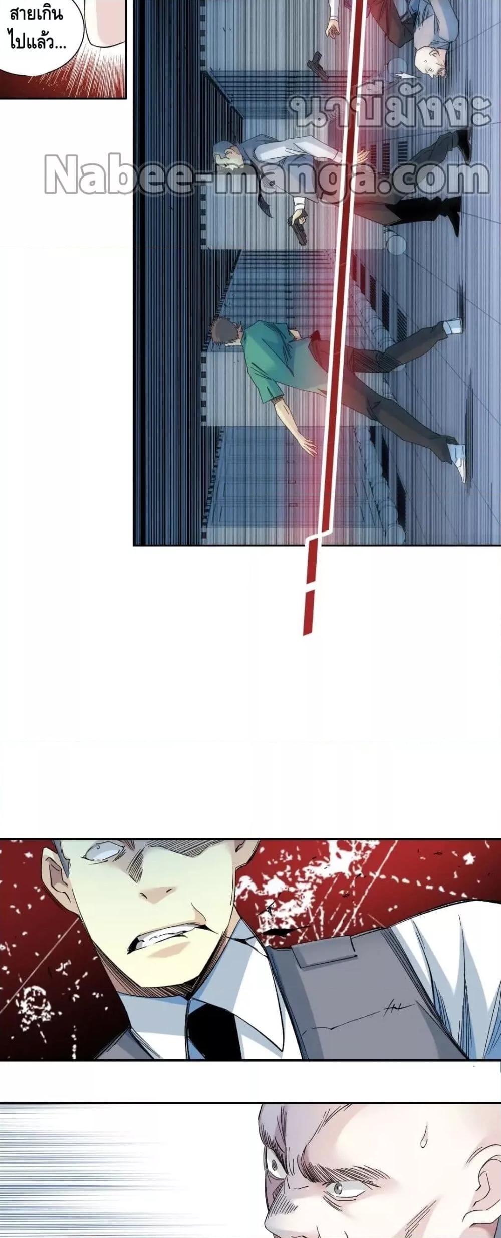 Manga-lc-com อ่านมังงะ อ่านการ์ตูน ออนไลน์ ฟรี TheEternalClu ตอนที่ 1 2 3 4 5 6 7 8 9 10 11 12 13 14 ฟรี ไม่มีโฆษณา Manga-lc - อ่าน มังงะ อ่าน การ์ตูน ออนไลน์ อ่านมังงะ ฟรี