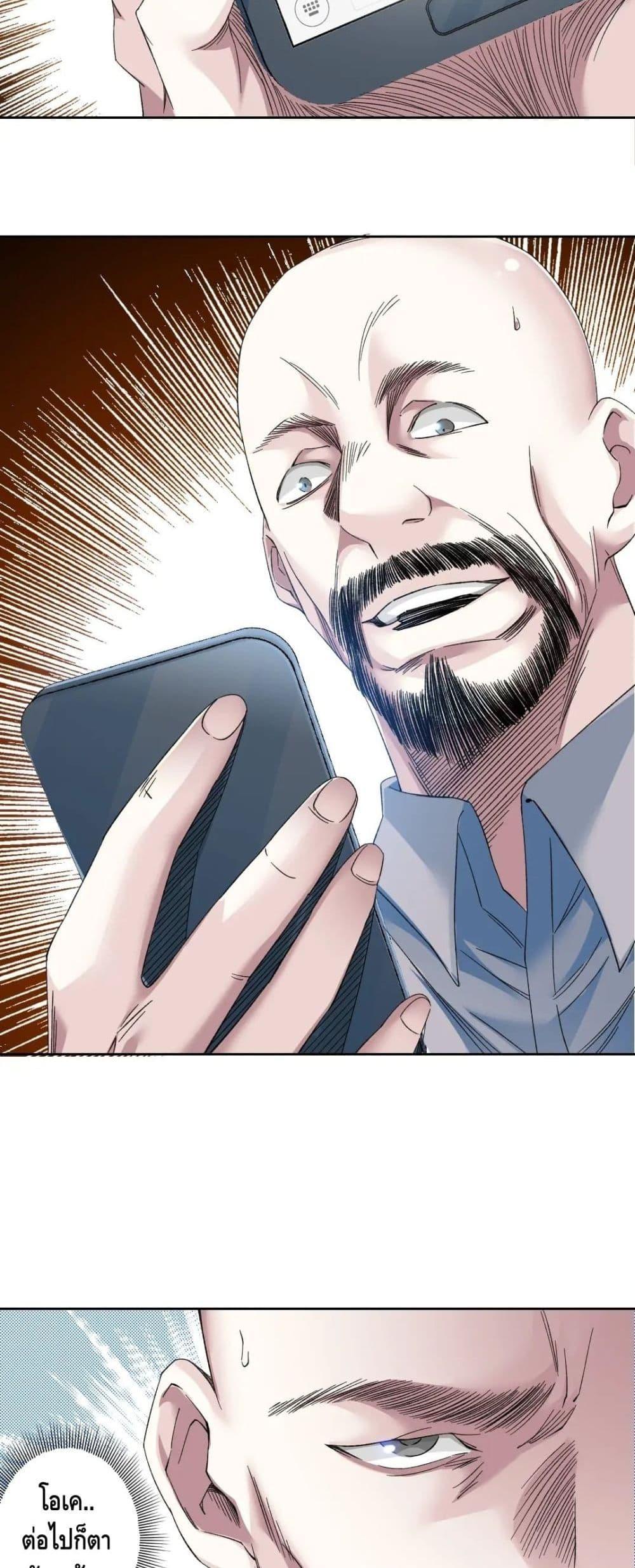 Manga-lc-com อ่านมังงะ อ่านการ์ตูน ออนไลน์ ฟรี TheEternalClu ตอนที่ 1 2 3 4 5 6 7 8 9 10 11 12 13 14 ฟรี ไม่มีโฆษณา Manga-lc - อ่าน มังงะ อ่าน การ์ตูน ออนไลน์ อ่านมังงะ ฟรี