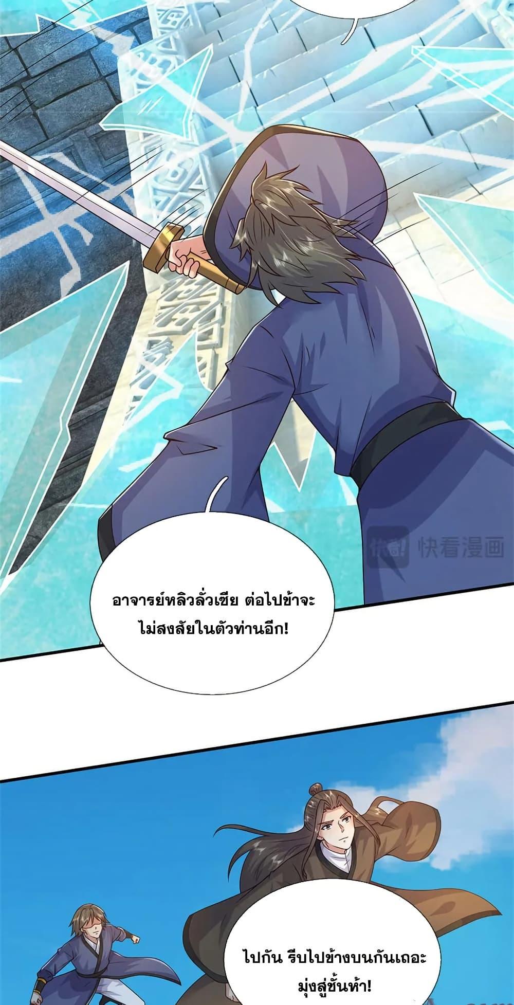Manga-lc-com อ่านมังงะ อ่านการ์ตูน ออนไลน์ ฟรี ICanBecomeA ตอนที่ 1 2 3 4 5 6 7 8 9 10 11 12 13 14 ฟรี ไม่มีโฆษณา Manga-lc - อ่าน มังงะ อ่าน การ์ตูน ออนไลน์ อ่านมังงะ ฟรี
