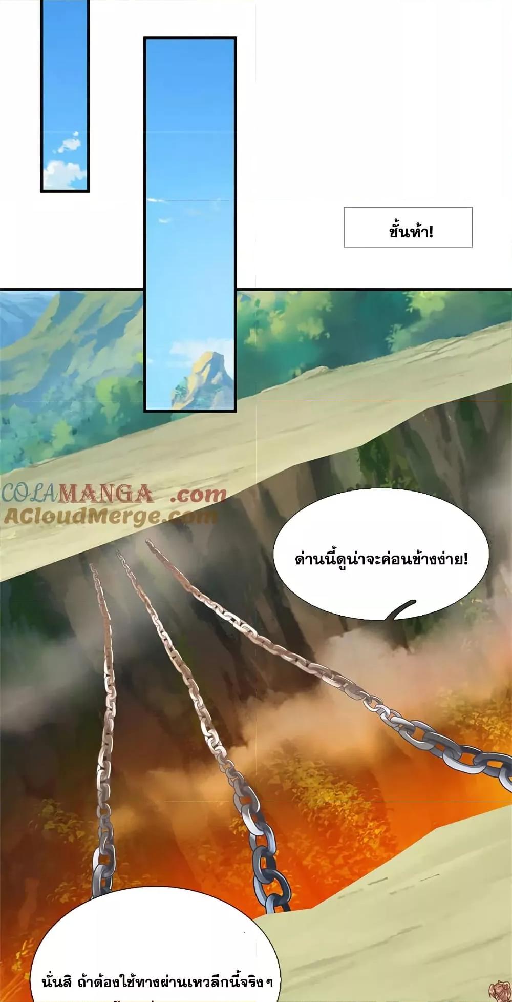 Manga-lc-com อ่านมังงะ อ่านการ์ตูน ออนไลน์ ฟรี ICanBecomeA ตอนที่ 1 2 3 4 5 6 7 8 9 10 11 12 13 14 ฟรี ไม่มีโฆษณา Manga-lc - อ่าน มังงะ อ่าน การ์ตูน ออนไลน์ อ่านมังงะ ฟรี