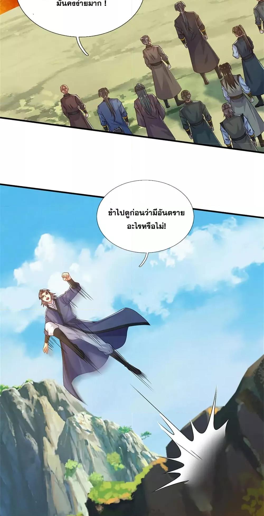 Manga-lc-com อ่านมังงะ อ่านการ์ตูน ออนไลน์ ฟรี ICanBecomeA ตอนที่ 1 2 3 4 5 6 7 8 9 10 11 12 13 14 ฟรี ไม่มีโฆษณา Manga-lc - อ่าน มังงะ อ่าน การ์ตูน ออนไลน์ อ่านมังงะ ฟรี