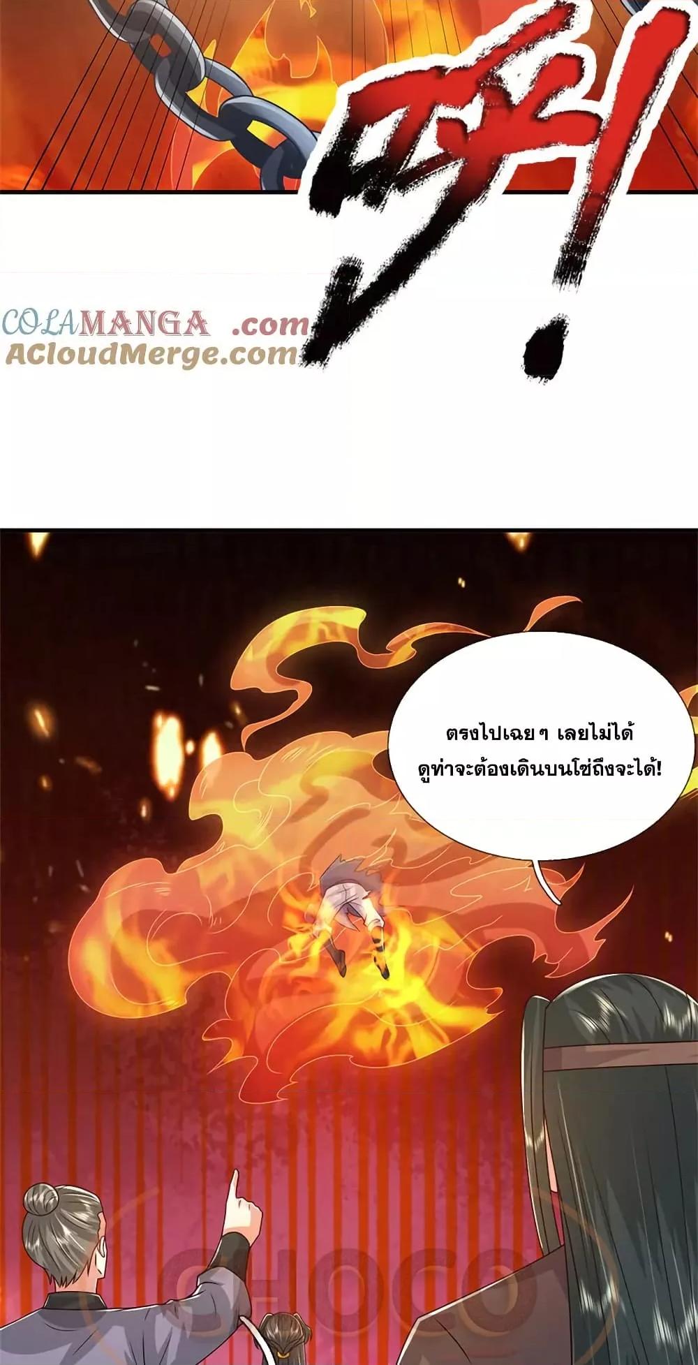 Manga-lc-com อ่านมังงะ อ่านการ์ตูน ออนไลน์ ฟรี ICanBecomeA ตอนที่ 1 2 3 4 5 6 7 8 9 10 11 12 13 14 ฟรี ไม่มีโฆษณา Manga-lc - อ่าน มังงะ อ่าน การ์ตูน ออนไลน์ อ่านมังงะ ฟรี