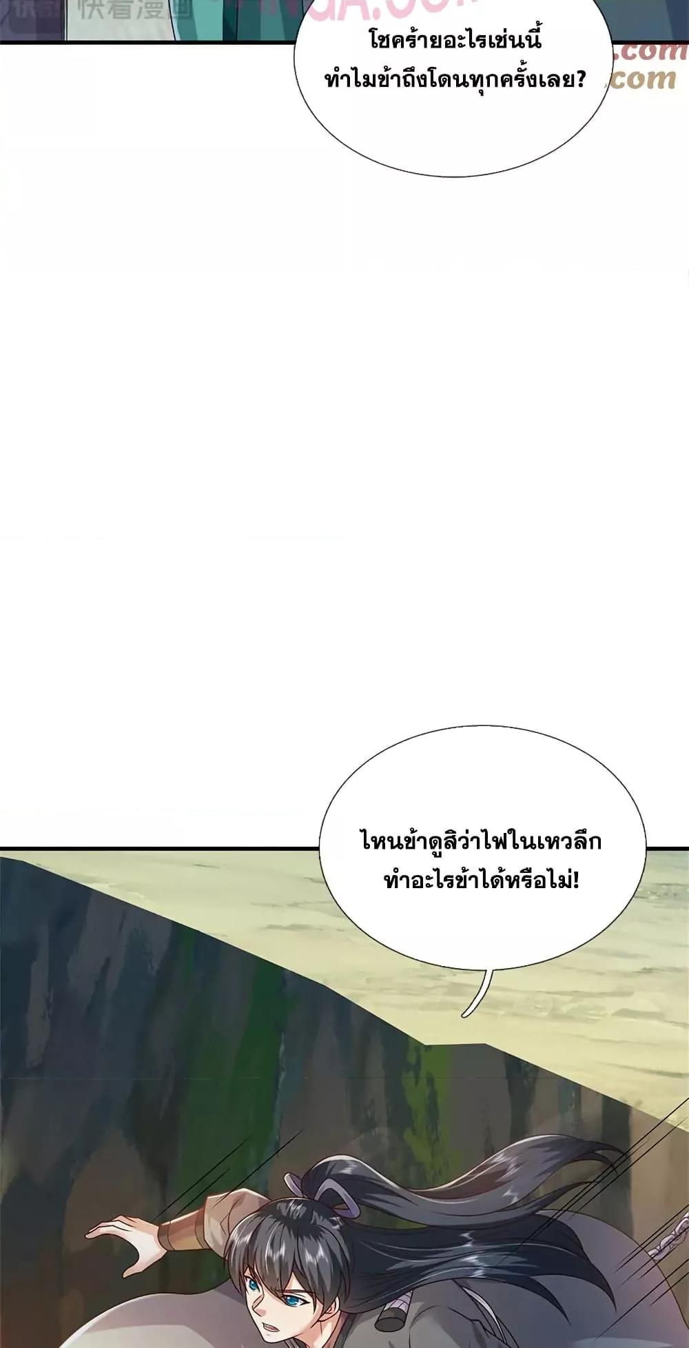 Manga-lc-com อ่านมังงะ อ่านการ์ตูน ออนไลน์ ฟรี ICanBecomeA ตอนที่ 1 2 3 4 5 6 7 8 9 10 11 12 13 14 ฟรี ไม่มีโฆษณา Manga-lc - อ่าน มังงะ อ่าน การ์ตูน ออนไลน์ อ่านมังงะ ฟรี
