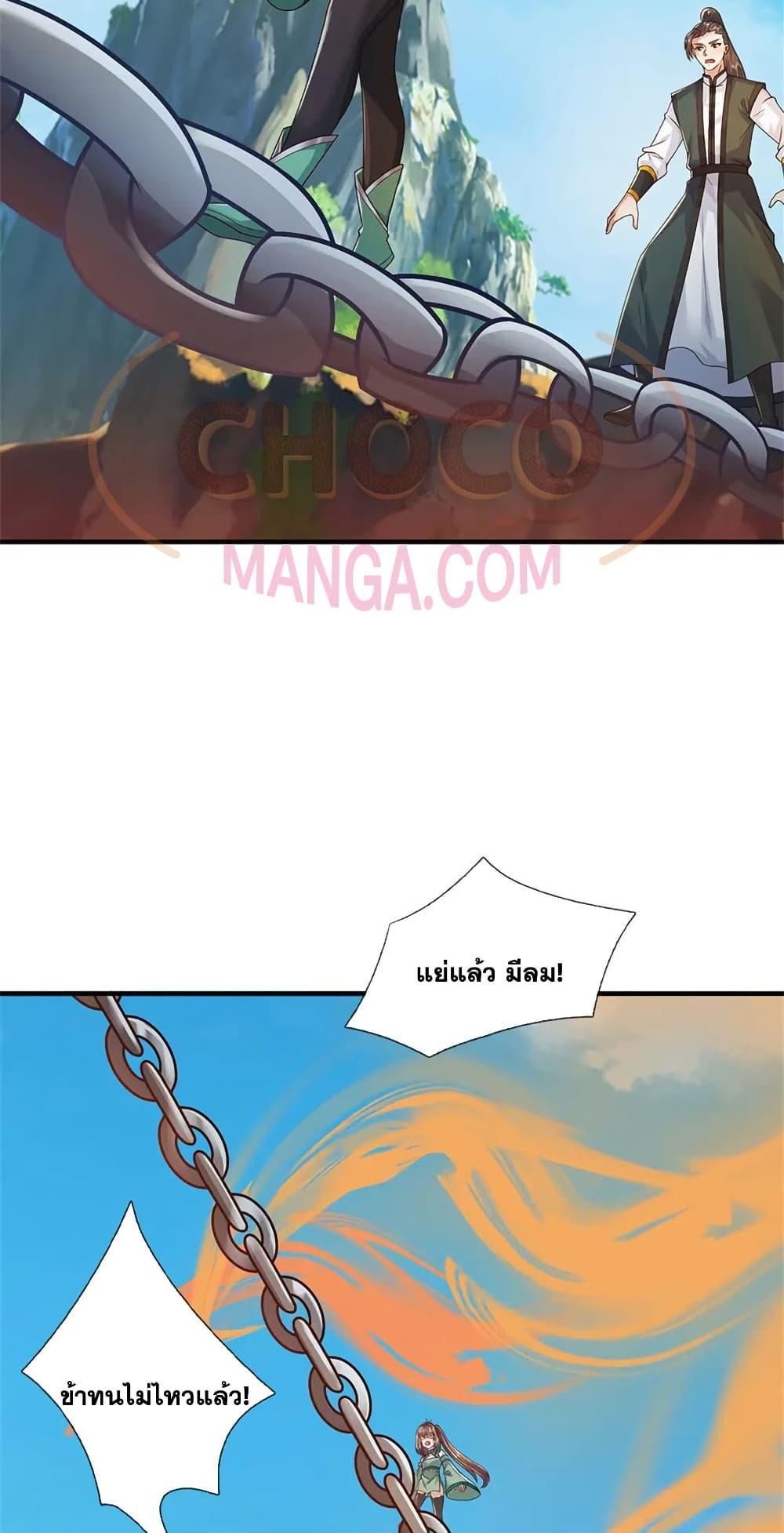 Manga-lc-com อ่านมังงะ อ่านการ์ตูน ออนไลน์ ฟรี ICanBecomeA ตอนที่ 1 2 3 4 5 6 7 8 9 10 11 12 13 14 ฟรี ไม่มีโฆษณา Manga-lc - อ่าน มังงะ อ่าน การ์ตูน ออนไลน์ อ่านมังงะ ฟรี