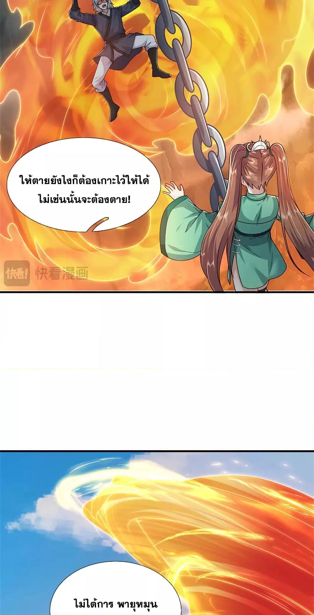 Manga-lc-com อ่านมังงะ อ่านการ์ตูน ออนไลน์ ฟรี ICanBecomeA ตอนที่ 1 2 3 4 5 6 7 8 9 10 11 12 13 14 ฟรี ไม่มีโฆษณา Manga-lc - อ่าน มังงะ อ่าน การ์ตูน ออนไลน์ อ่านมังงะ ฟรี