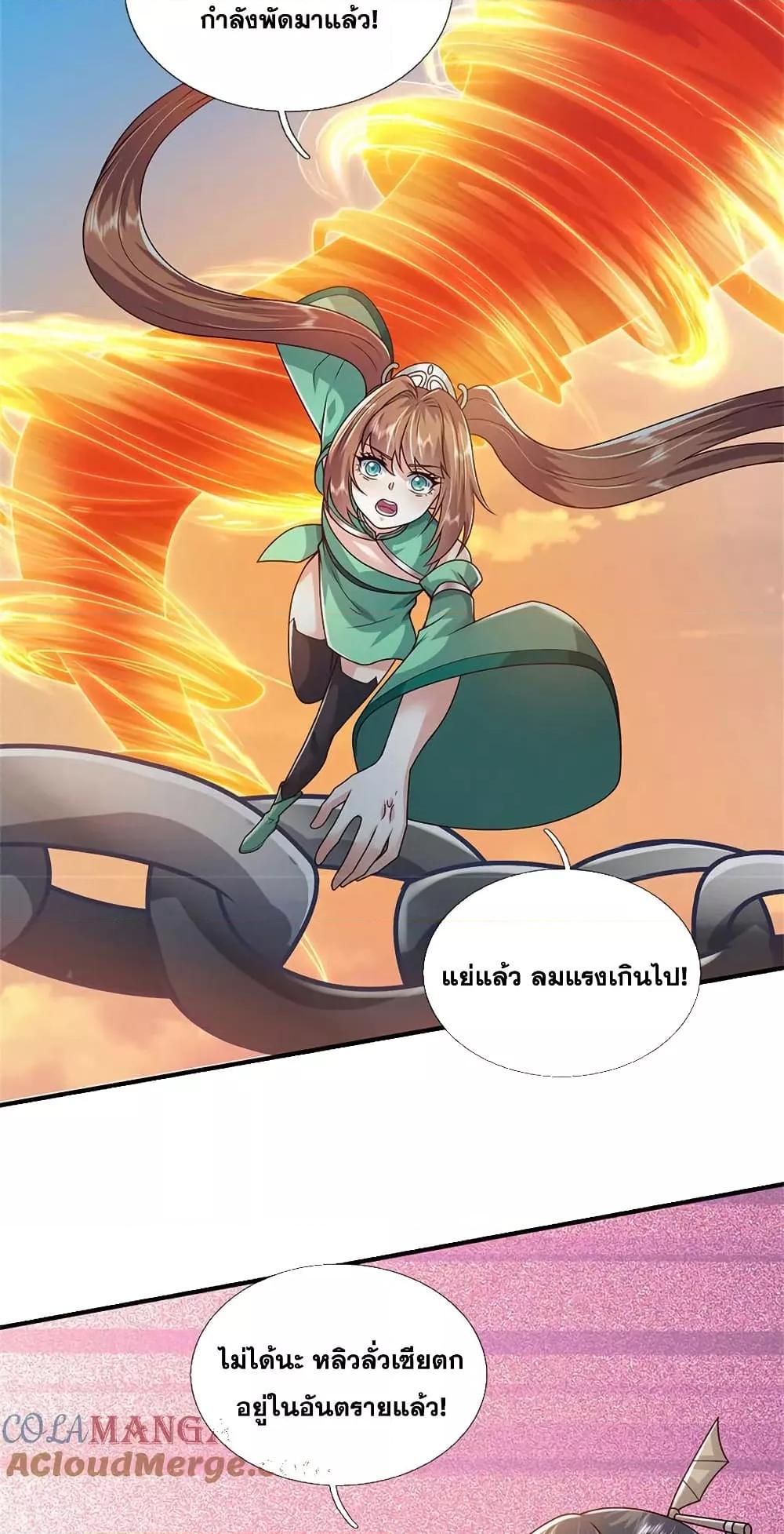 Manga-lc-com อ่านมังงะ อ่านการ์ตูน ออนไลน์ ฟรี ICanBecomeA ตอนที่ 1 2 3 4 5 6 7 8 9 10 11 12 13 14 ฟรี ไม่มีโฆษณา Manga-lc - อ่าน มังงะ อ่าน การ์ตูน ออนไลน์ อ่านมังงะ ฟรี