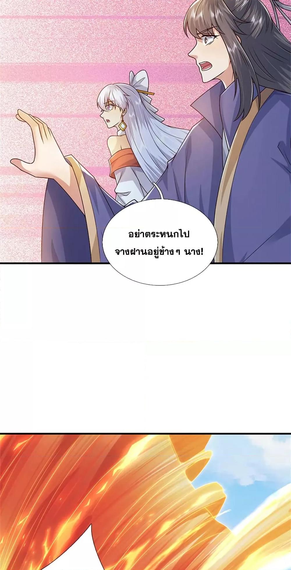 Manga-lc-com อ่านมังงะ อ่านการ์ตูน ออนไลน์ ฟรี ICanBecomeA ตอนที่ 1 2 3 4 5 6 7 8 9 10 11 12 13 14 ฟรี ไม่มีโฆษณา Manga-lc - อ่าน มังงะ อ่าน การ์ตูน ออนไลน์ อ่านมังงะ ฟรี