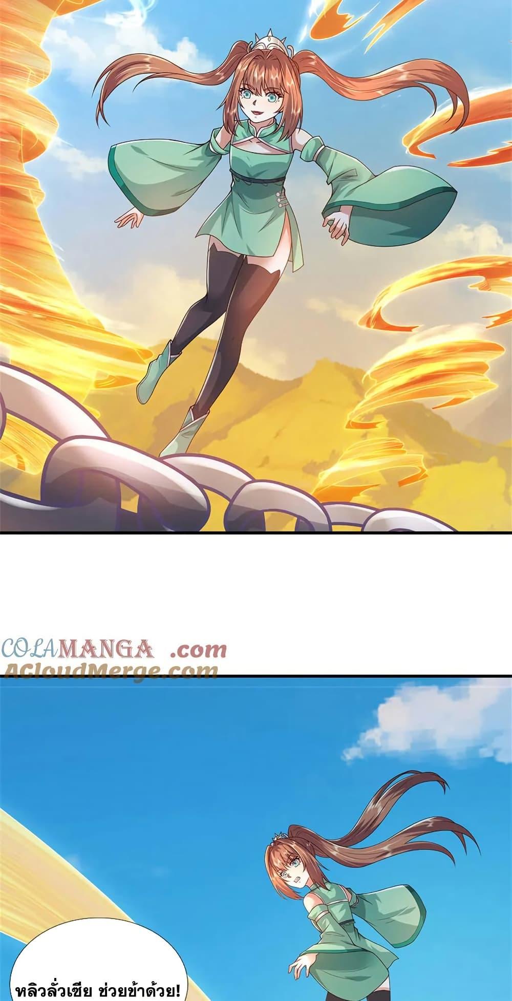 Manga-lc-com อ่านมังงะ อ่านการ์ตูน ออนไลน์ ฟรี ICanBecomeA ตอนที่ 1 2 3 4 5 6 7 8 9 10 11 12 13 14 ฟรี ไม่มีโฆษณา Manga-lc - อ่าน มังงะ อ่าน การ์ตูน ออนไลน์ อ่านมังงะ ฟรี