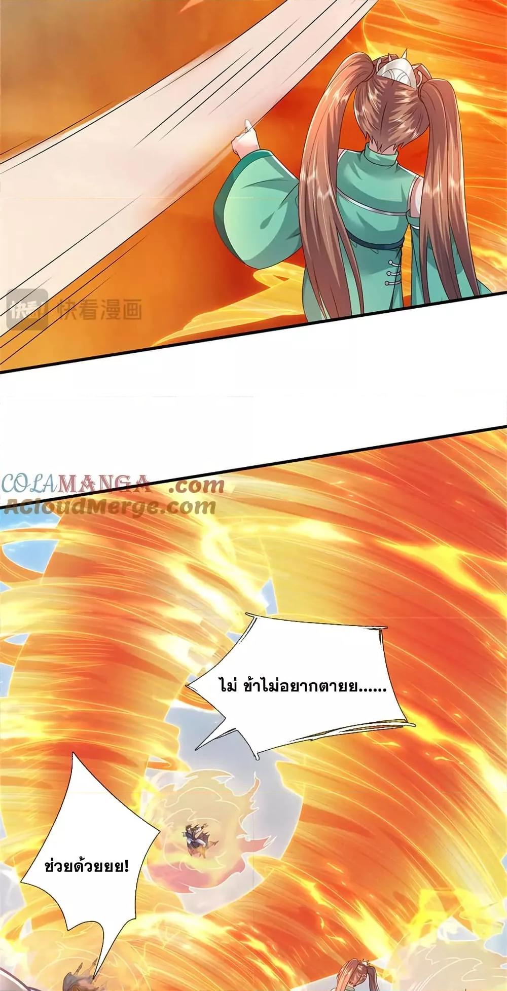 Manga-lc-com อ่านมังงะ อ่านการ์ตูน ออนไลน์ ฟรี ICanBecomeA ตอนที่ 1 2 3 4 5 6 7 8 9 10 11 12 13 14 ฟรี ไม่มีโฆษณา Manga-lc - อ่าน มังงะ อ่าน การ์ตูน ออนไลน์ อ่านมังงะ ฟรี
