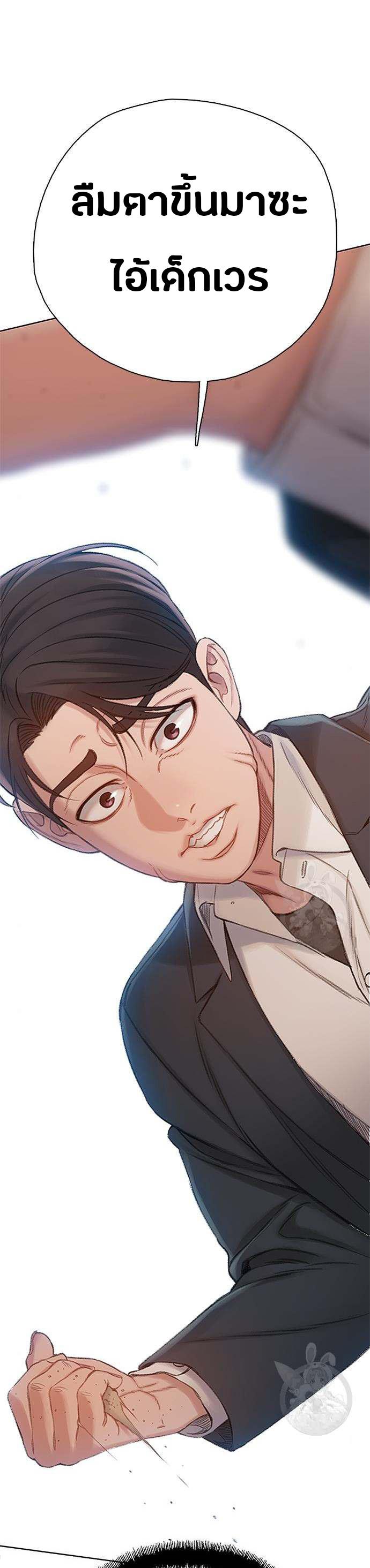 Manga-lc-com อ่านมังงะ อ่านการ์ตูน ออนไลน์ ฟรี VR Preview ตอนที่ 1 2 3 4 5 6 7 8 9 10 11 12 13 14 ฟรี ไม่มีโฆษณา Manga-lc - อ่าน มังงะ อ่าน การ์ตูน ออนไลน์ อ่านมังงะ ฟรี