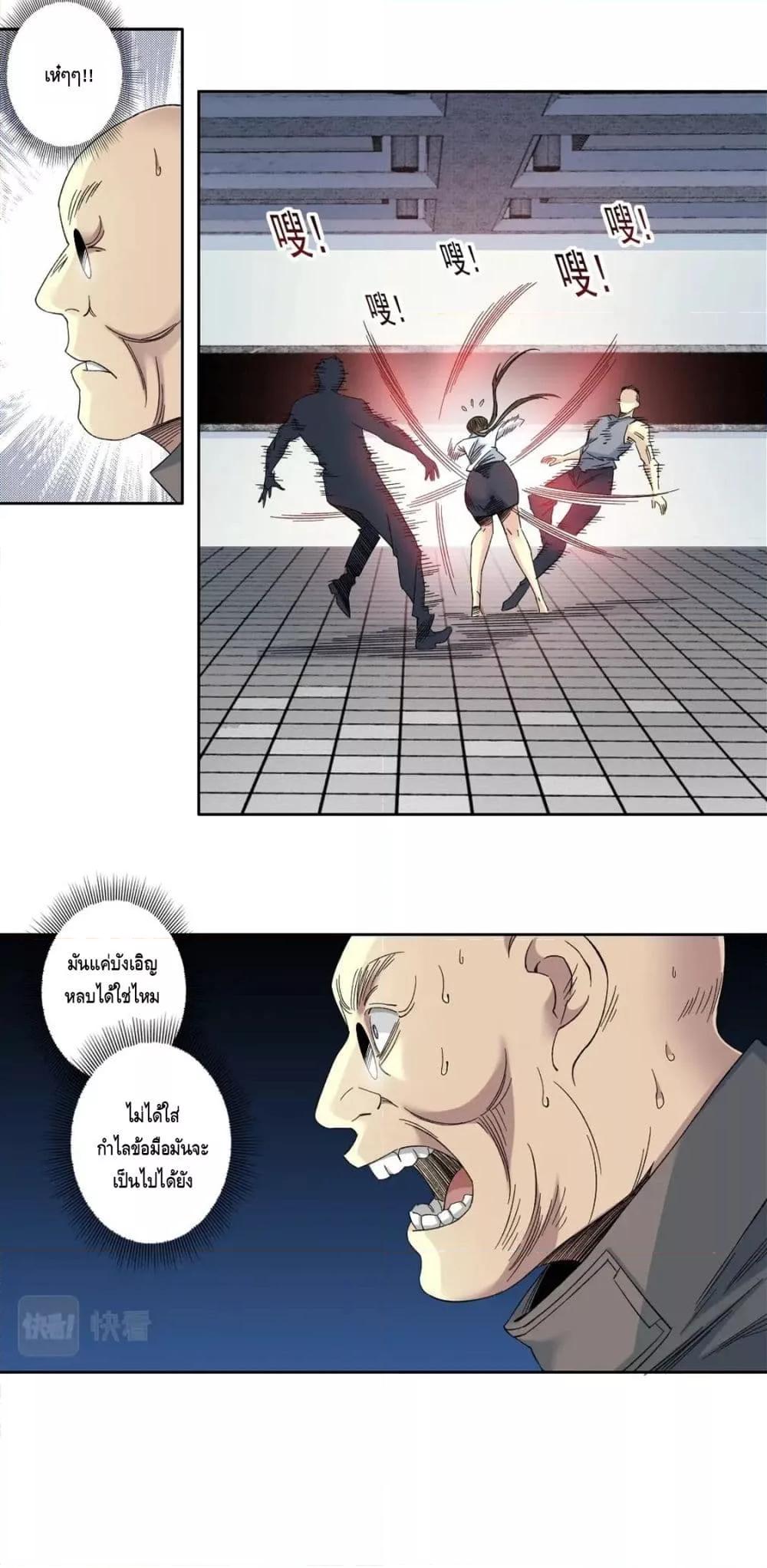 Manga-lc-com อ่านมังงะ อ่านการ์ตูน ออนไลน์ ฟรี TheEternalClu ตอนที่ 1 2 3 4 5 6 7 8 9 10 11 12 13 14 ฟรี ไม่มีโฆษณา Manga-lc - อ่าน มังงะ อ่าน การ์ตูน ออนไลน์ อ่านมังงะ ฟรี