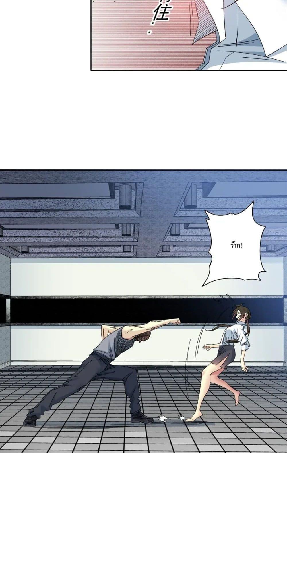 Manga-lc-com อ่านมังงะ อ่านการ์ตูน ออนไลน์ ฟรี TheEternalClu ตอนที่ 1 2 3 4 5 6 7 8 9 10 11 12 13 14 ฟรี ไม่มีโฆษณา Manga-lc - อ่าน มังงะ อ่าน การ์ตูน ออนไลน์ อ่านมังงะ ฟรี