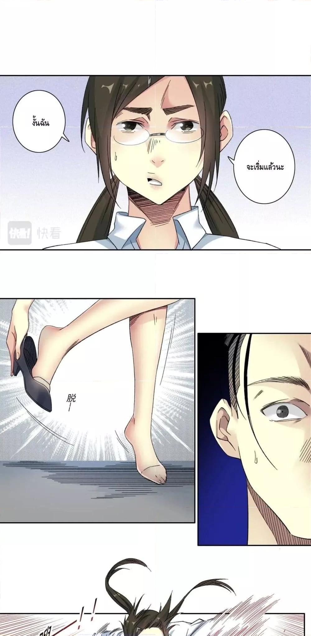 Manga-lc-com อ่านมังงะ อ่านการ์ตูน ออนไลน์ ฟรี TheEternalClu ตอนที่ 1 2 3 4 5 6 7 8 9 10 11 12 13 14 ฟรี ไม่มีโฆษณา Manga-lc - อ่าน มังงะ อ่าน การ์ตูน ออนไลน์ อ่านมังงะ ฟรี
