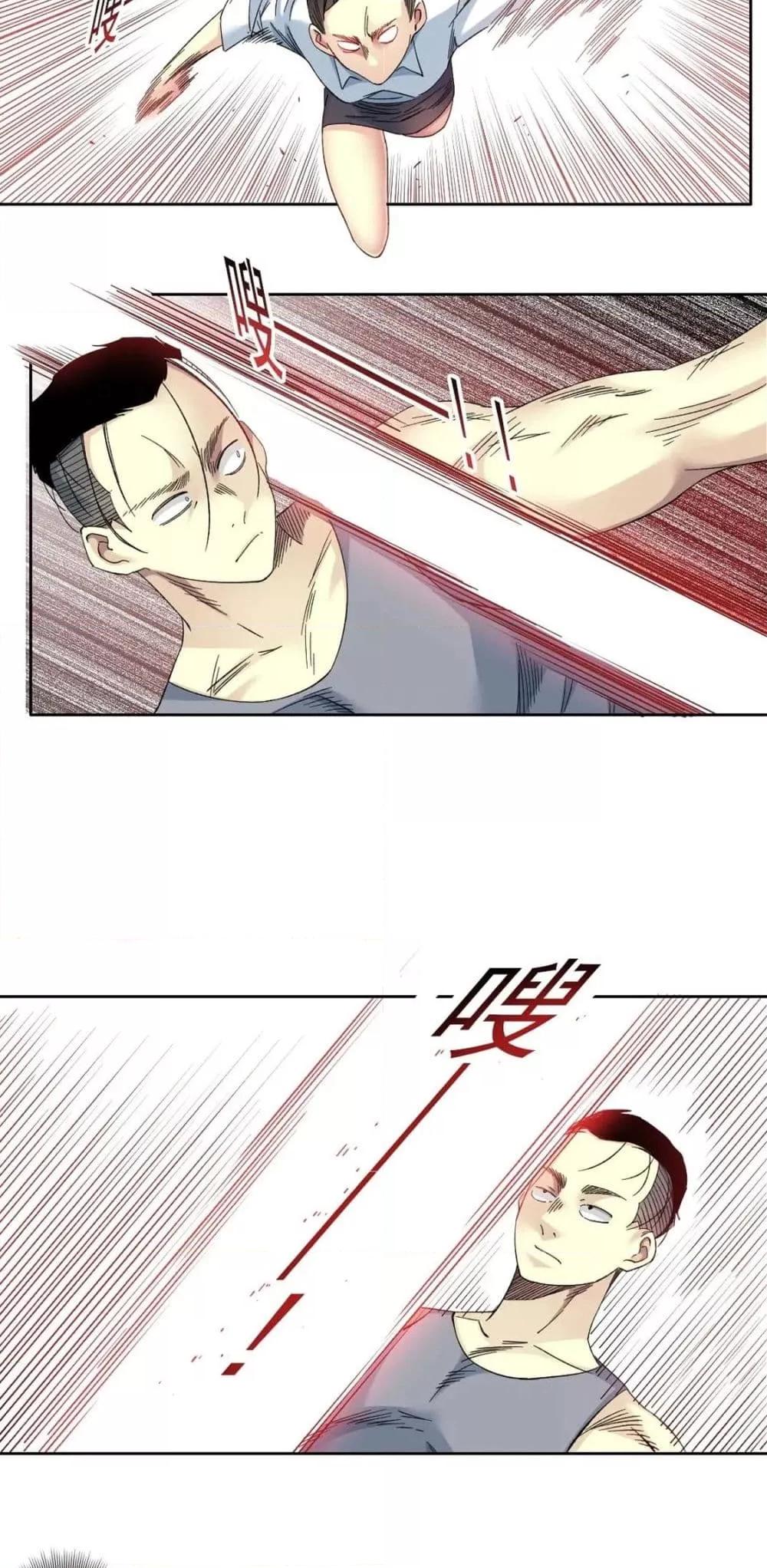 Manga-lc-com อ่านมังงะ อ่านการ์ตูน ออนไลน์ ฟรี TheEternalClu ตอนที่ 1 2 3 4 5 6 7 8 9 10 11 12 13 14 ฟรี ไม่มีโฆษณา Manga-lc - อ่าน มังงะ อ่าน การ์ตูน ออนไลน์ อ่านมังงะ ฟรี