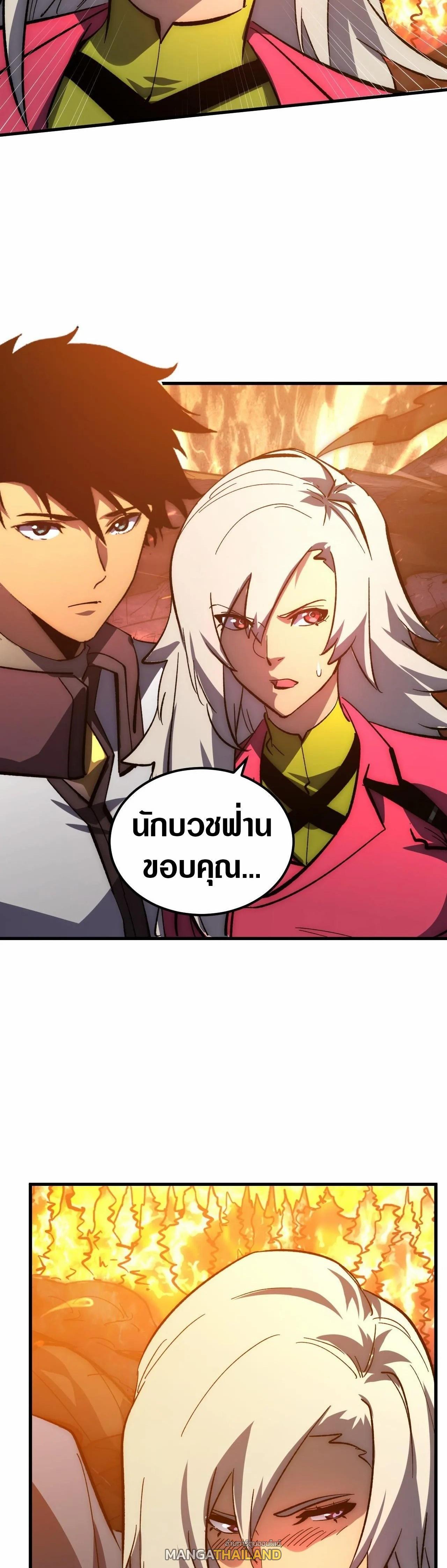 Manga-lc-com อ่านมังงะ อ่านการ์ตูน ออนไลน์ ฟรี Rise From The Rubble ตอนที่ 1 2 3 4 5 6 7 8 9 10 11 12 13 14 ฟรี ไม่มีโฆษณา Manga-lc - อ่าน มังงะ อ่าน การ์ตูน ออนไลน์ อ่านมังงะ ฟรี