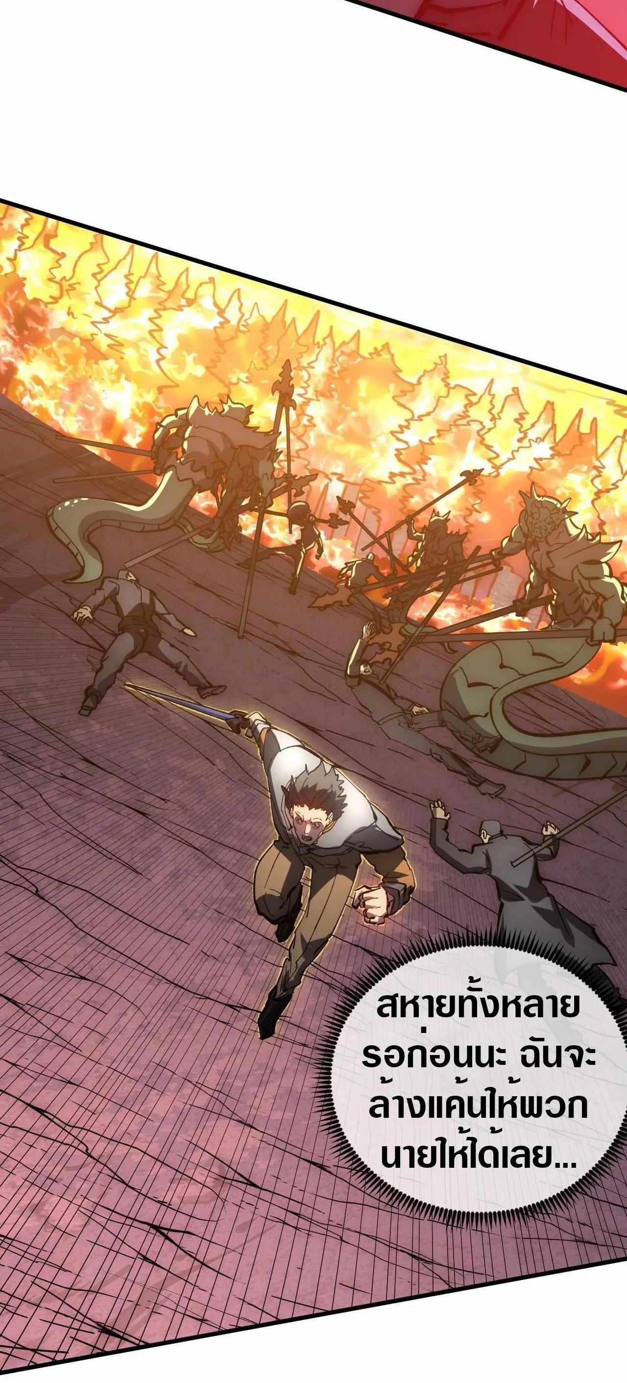 Manga-lc-com อ่านมังงะ อ่านการ์ตูน ออนไลน์ ฟรี Rise From The Rubble ตอนที่ 1 2 3 4 5 6 7 8 9 10 11 12 13 14 ฟรี ไม่มีโฆษณา Manga-lc - อ่าน มังงะ อ่าน การ์ตูน ออนไลน์ อ่านมังงะ ฟรี