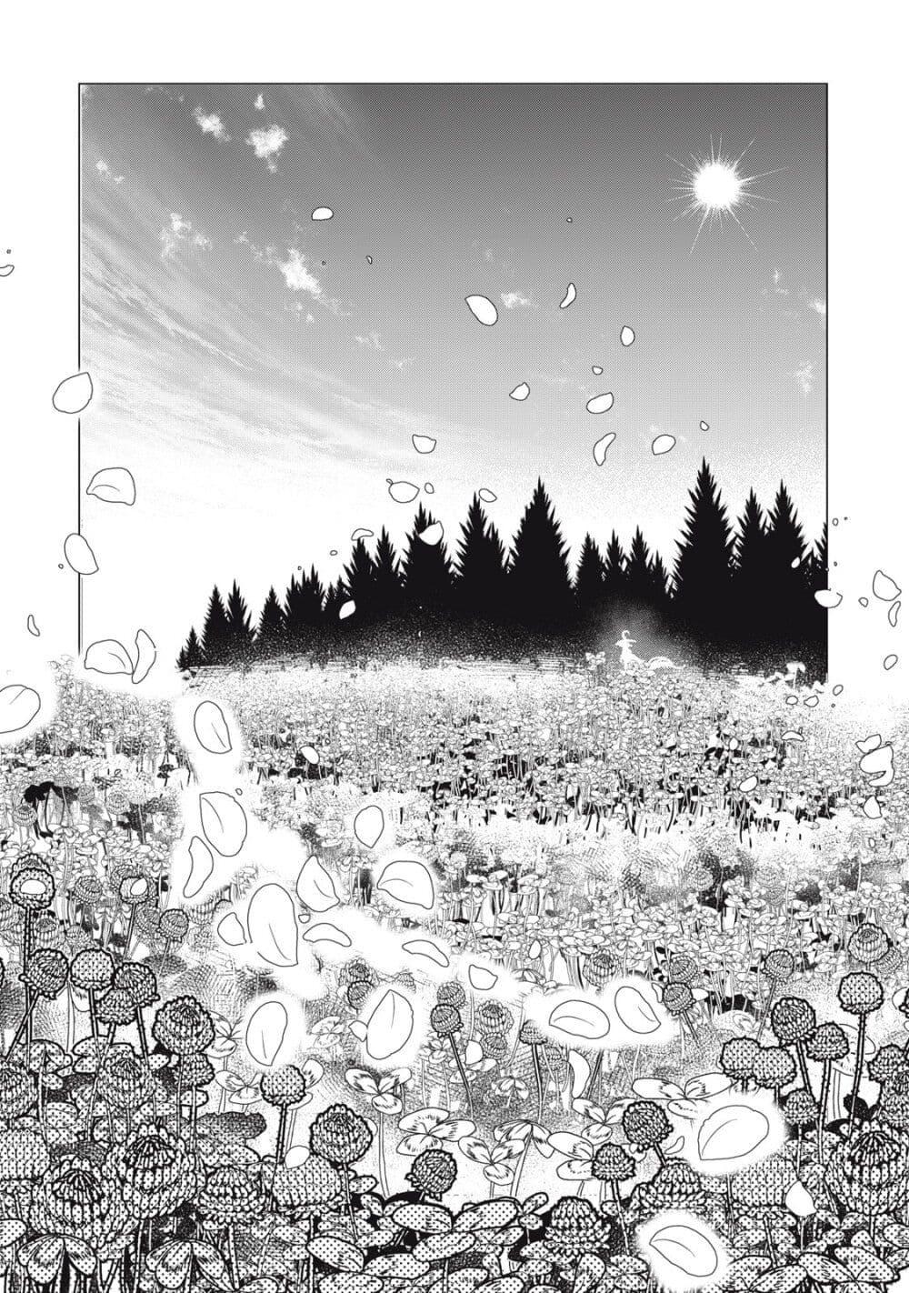 Manga-lc-com อ่านมังงะ อ่านการ์ตูน ออนไลน์ ฟรี Kuni wo Owareta Ryuushi-san, Hirowareta Ringoku de Ukkari Musou shite Shimau. ตอนที่ 1 2 3 4 5 6 7 8 9 10 11 12 13 14 ฟรี ไม่มีโฆษณา Manga-lc - อ่าน มังงะ อ่าน การ์ตูน ออนไลน์ อ่านมังงะ ฟรี