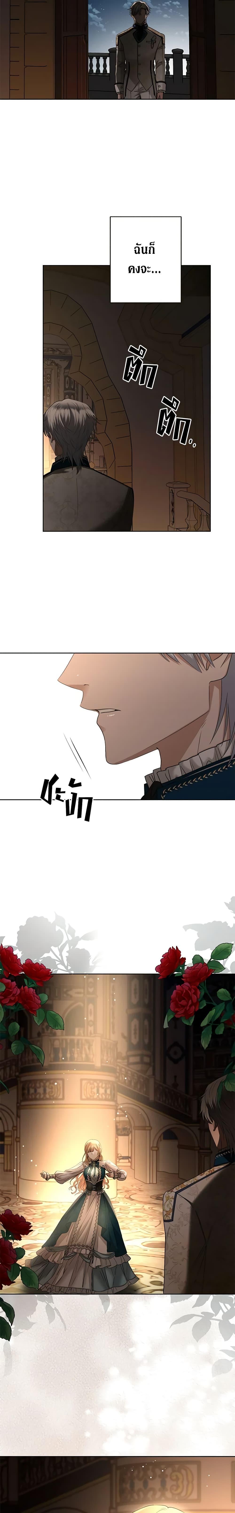 Manga-lc-com อ่านมังงะ อ่านการ์ตูน ออนไลน์ ฟรี I Don’t Love You Anymore ตอนที่ 1 2 3 4 5 6 7 8 9 10 11 12 13 14 ฟรี ไม่มีโฆษณา Manga-lc - อ่าน มังงะ อ่าน การ์ตูน ออนไลน์ อ่านมังงะ ฟรี