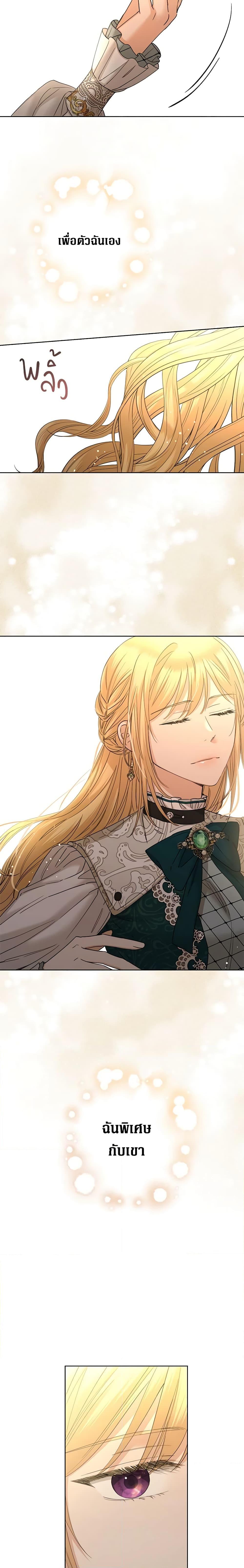 Manga-lc-com อ่านมังงะ อ่านการ์ตูน ออนไลน์ ฟรี I Don’t Love You Anymore ตอนที่ 1 2 3 4 5 6 7 8 9 10 11 12 13 14 ฟรี ไม่มีโฆษณา Manga-lc - อ่าน มังงะ อ่าน การ์ตูน ออนไลน์ อ่านมังงะ ฟรี