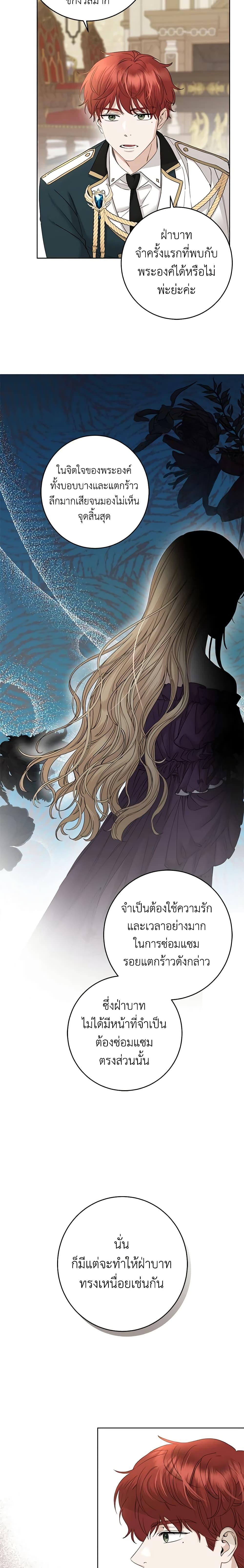 Manga-lc-com อ่านมังงะ อ่านการ์ตูน ออนไลน์ ฟรี I Don’t Love You Anymore ตอนที่ 1 2 3 4 5 6 7 8 9 10 11 12 13 14 ฟรี ไม่มีโฆษณา Manga-lc - อ่าน มังงะ อ่าน การ์ตูน ออนไลน์ อ่านมังงะ ฟรี