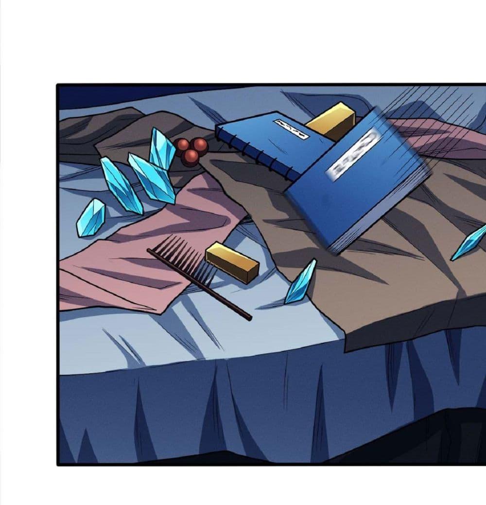 Manga-lc-com อ่านมังงะ อ่านการ์ตูน ออนไลน์ ฟรี God of Martial Arts ตอนที่ 1 2 3 4 5 6 7 8 9 10 11 12 13 14 ฟรี ไม่มีโฆษณา Manga-lc - อ่าน มังงะ อ่าน การ์ตูน ออนไลน์ อ่านมังงะ ฟรี