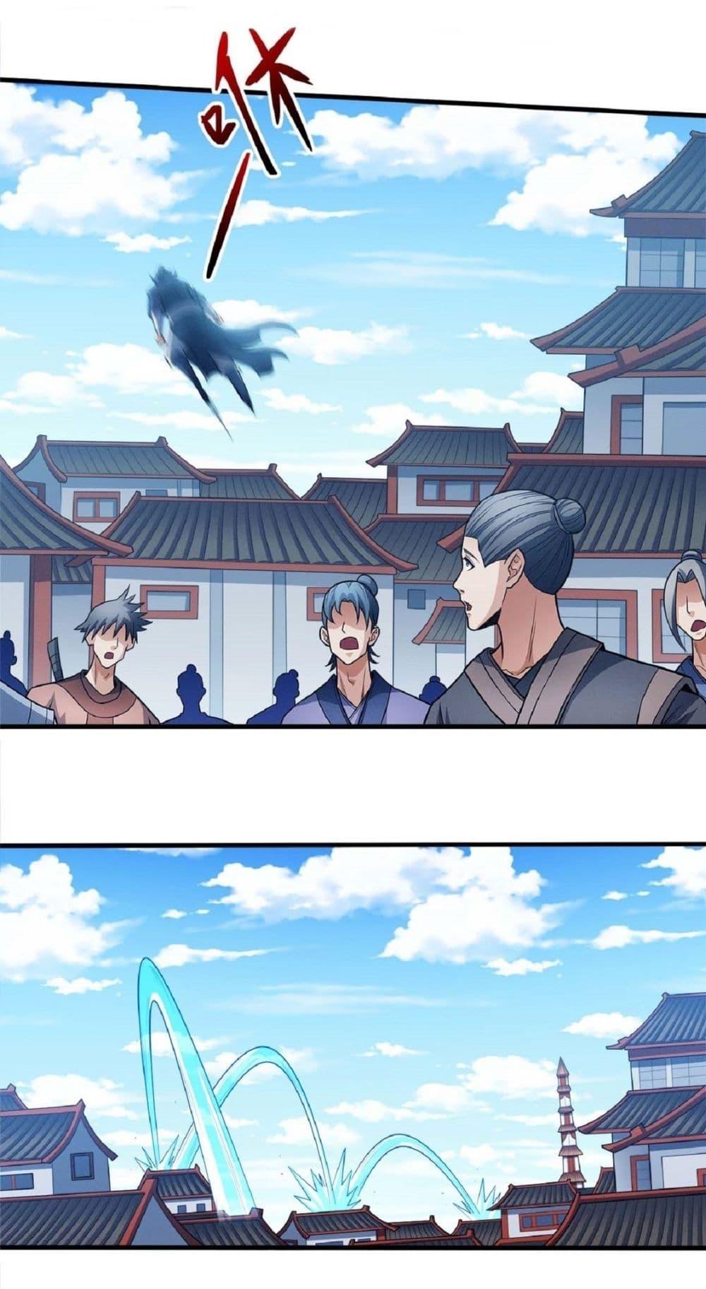 Manga-lc-com อ่านมังงะ อ่านการ์ตูน ออนไลน์ ฟรี God of Martial Arts ตอนที่ 1 2 3 4 5 6 7 8 9 10 11 12 13 14 ฟรี ไม่มีโฆษณา Manga-lc - อ่าน มังงะ อ่าน การ์ตูน ออนไลน์ อ่านมังงะ ฟรี