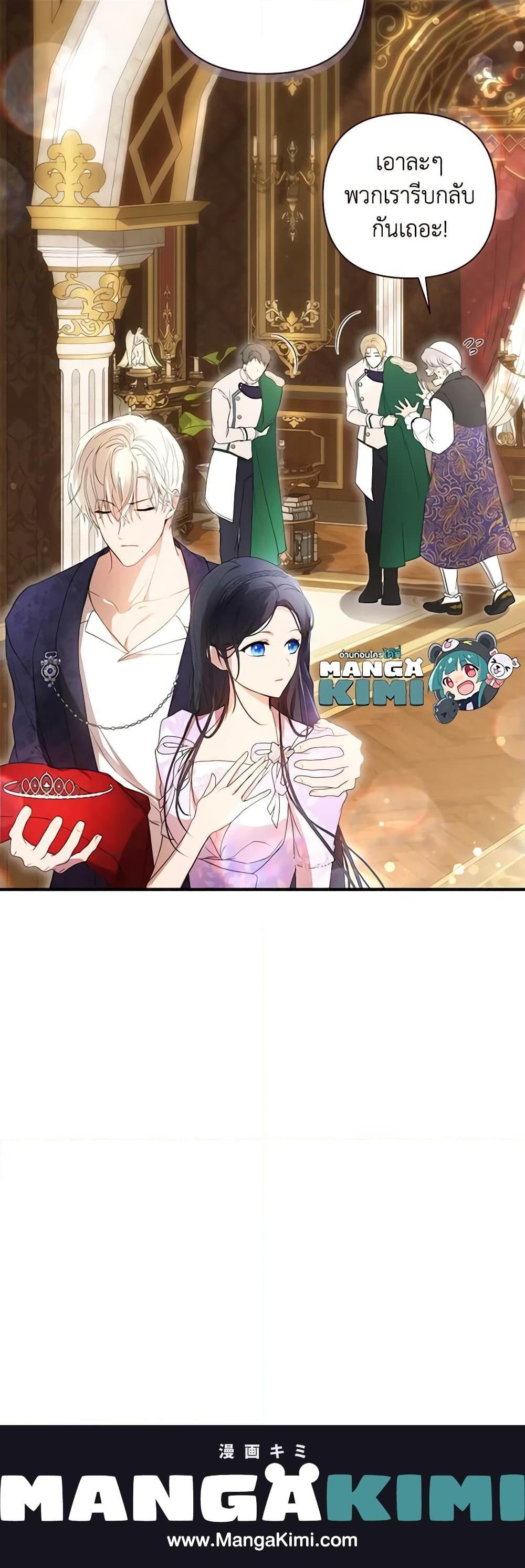 Manga-lc-com อ่านมังงะ อ่านการ์ตูน ออนไลน์ ฟรี Lillian of Turin ตอนที่ 1 2 3 4 5 6 7 8 9 10 11 12 13 14 ฟรี ไม่มีโฆษณา Manga-lc - อ่าน มังงะ อ่าน การ์ตูน ออนไลน์ อ่านมังงะ ฟรี