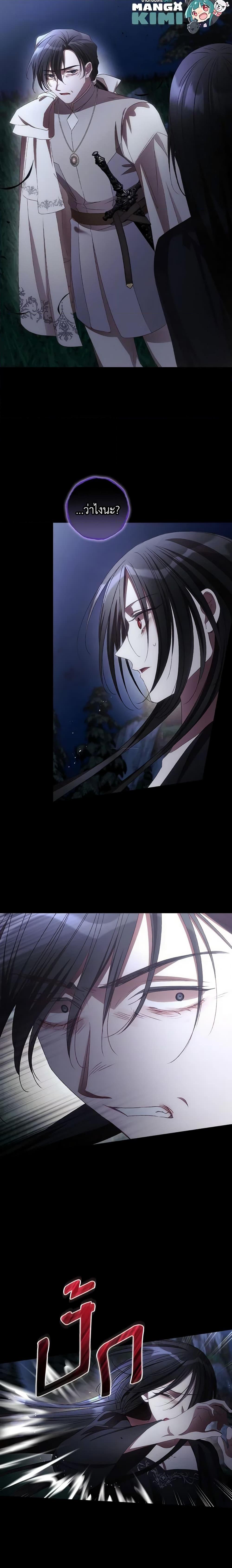 Manga-lc-com อ่านมังงะ อ่านการ์ตูน ออนไลน์ ฟรี I Can See Your Death ตอนที่ 1 2 3 4 5 6 7 8 9 10 11 12 13 14 ฟรี ไม่มีโฆษณา Manga-lc - อ่าน มังงะ อ่าน การ์ตูน ออนไลน์ อ่านมังงะ ฟรี