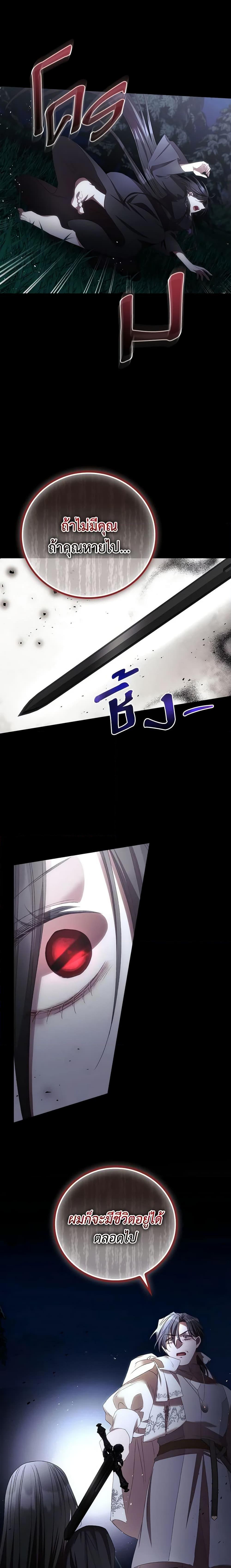 Manga-lc-com อ่านมังงะ อ่านการ์ตูน ออนไลน์ ฟรี I Can See Your Death ตอนที่ 1 2 3 4 5 6 7 8 9 10 11 12 13 14 ฟรี ไม่มีโฆษณา Manga-lc - อ่าน มังงะ อ่าน การ์ตูน ออนไลน์ อ่านมังงะ ฟรี