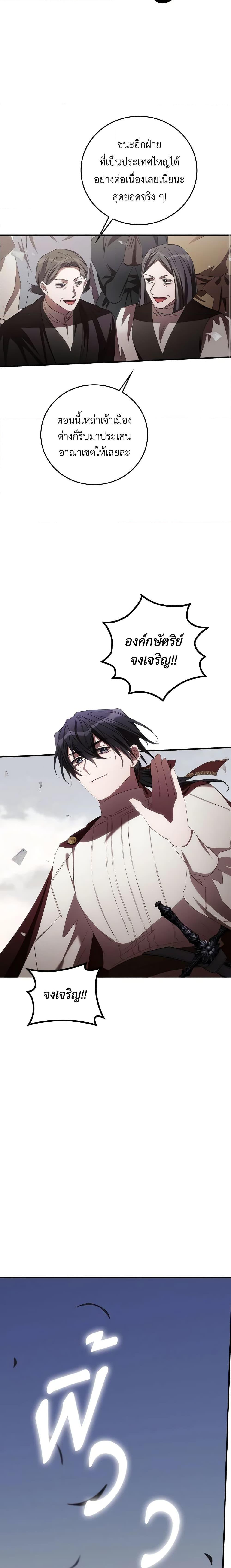 Manga-lc-com อ่านมังงะ อ่านการ์ตูน ออนไลน์ ฟรี I Can See Your Death ตอนที่ 1 2 3 4 5 6 7 8 9 10 11 12 13 14 ฟรี ไม่มีโฆษณา Manga-lc - อ่าน มังงะ อ่าน การ์ตูน ออนไลน์ อ่านมังงะ ฟรี